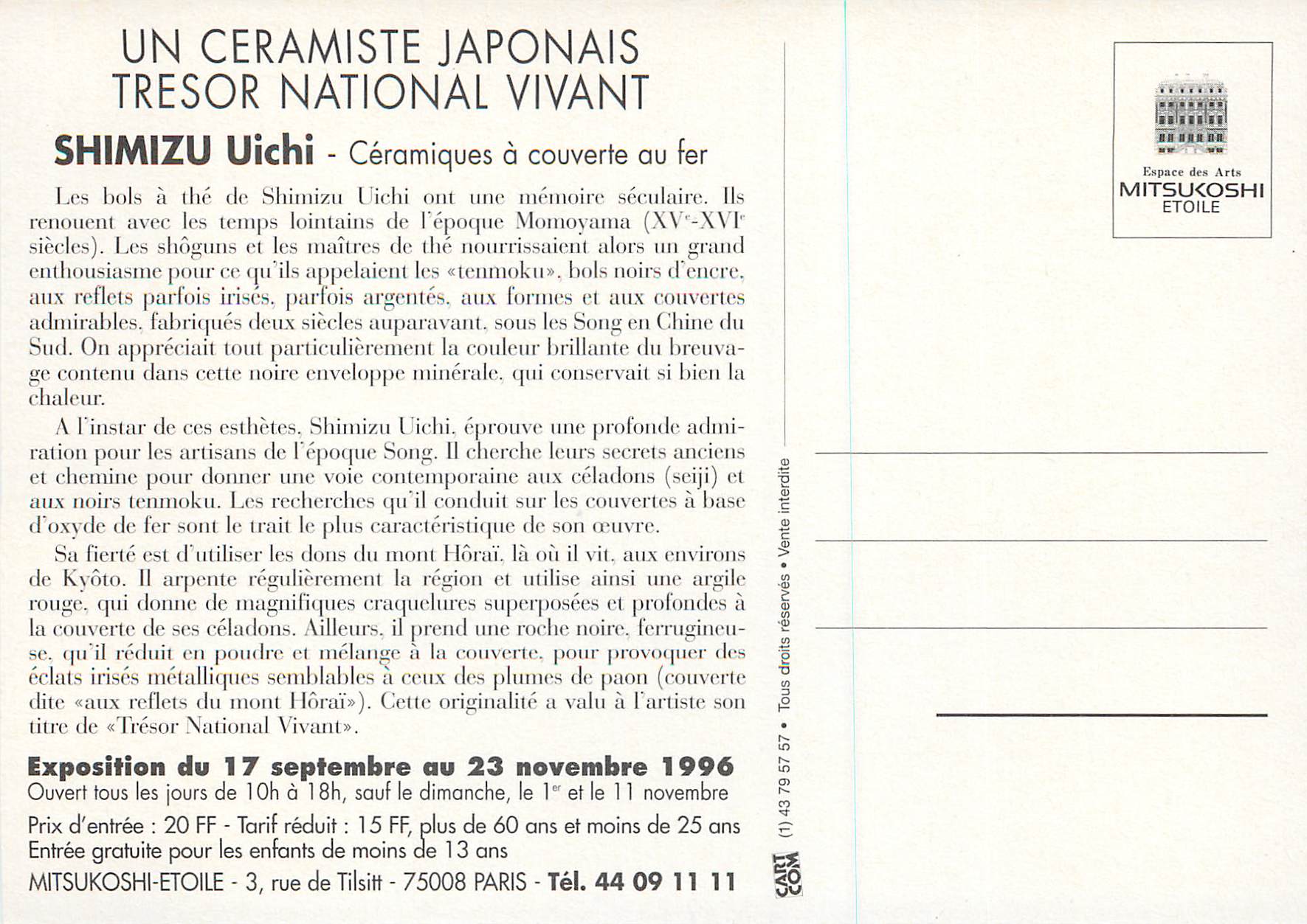 CPM Exposition du 17 Sept au 23 Nov 1996 a Paris Un Ceramiste Japonais Tresor Notional Vivant Shimizu Uichi Mitsukoshi E — Rückseite