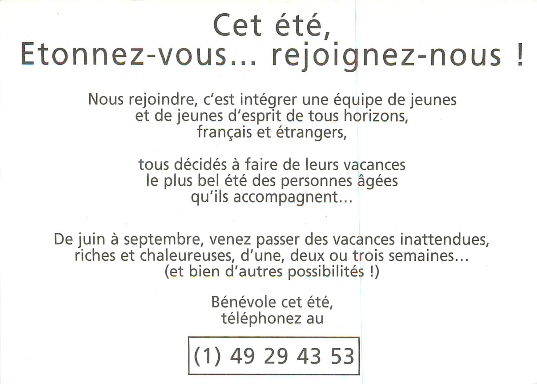 CPM Devenez Benevole pour les Vacances avec les Petits Freres des Pauvre Moi Cet Ete j'Aime qui je Veux — Rückseite