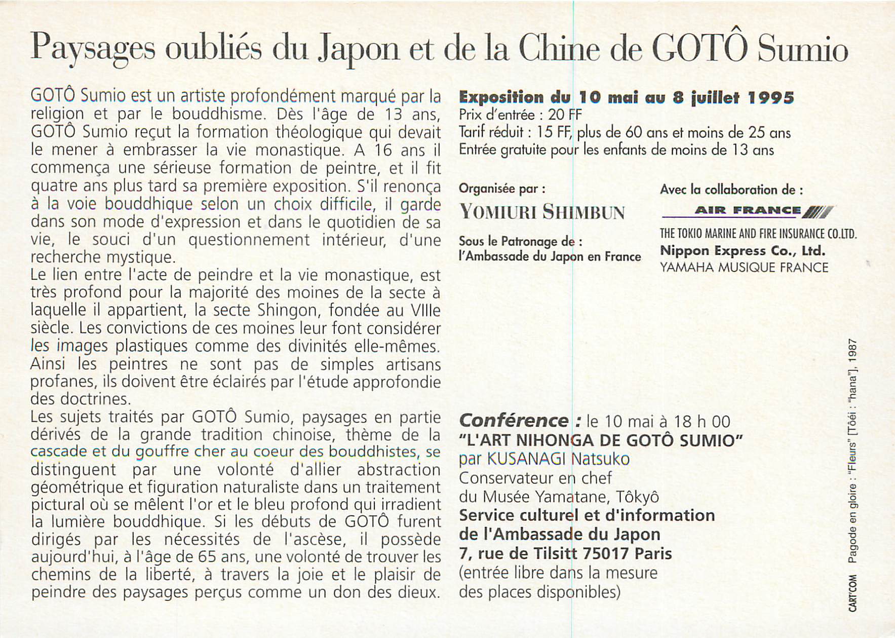 CPM Peinture Exposition du 10 Mai au 8 Juillet 1995 Traditionnelle Nihonga Paysages Oublies du Japon et de la Chine de G — Back