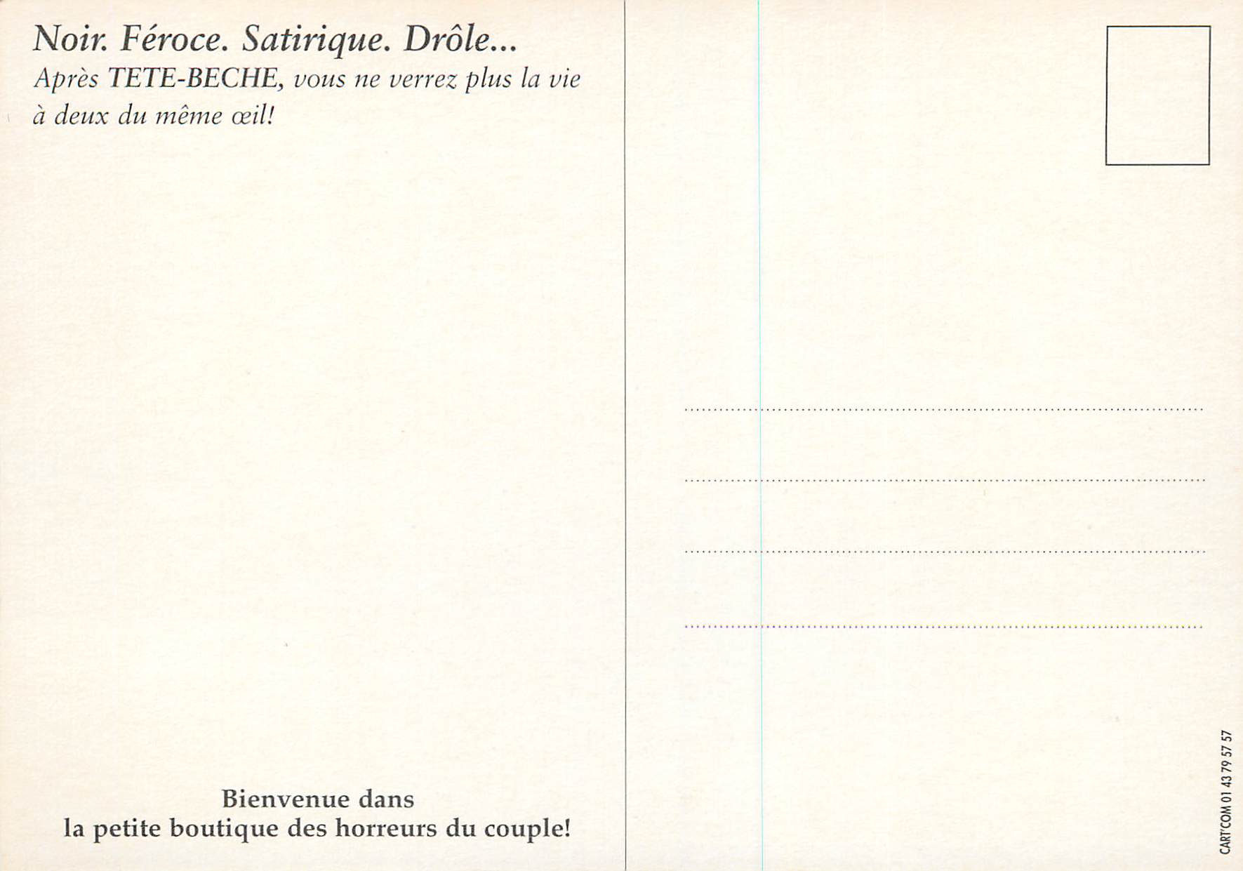 CPM Theatre de la Balle au Bond Tete Beche Spectacle de Gregorie Aubert Bateau  — Rückseite