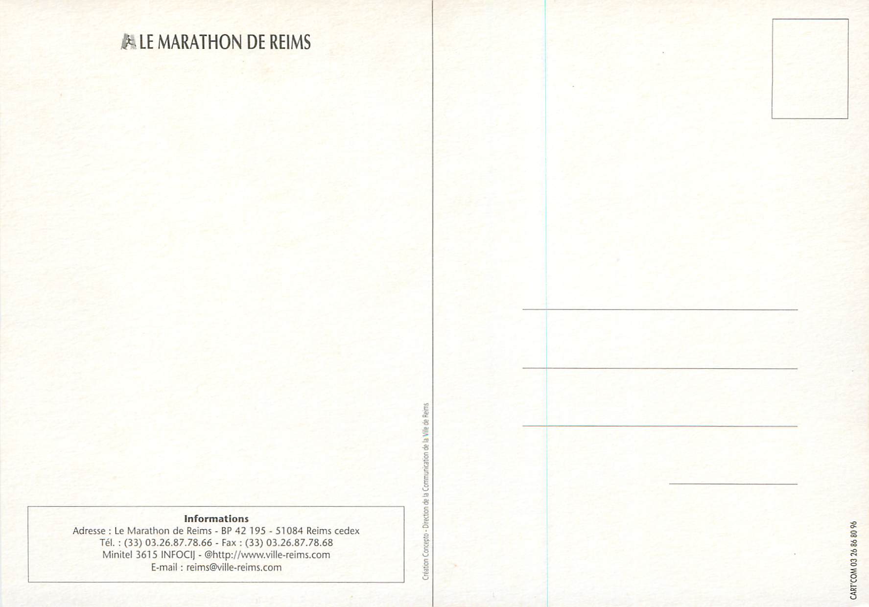 CPM Le Marathon de Reims Championat de France 24 Octobre 1999  — Rückseite