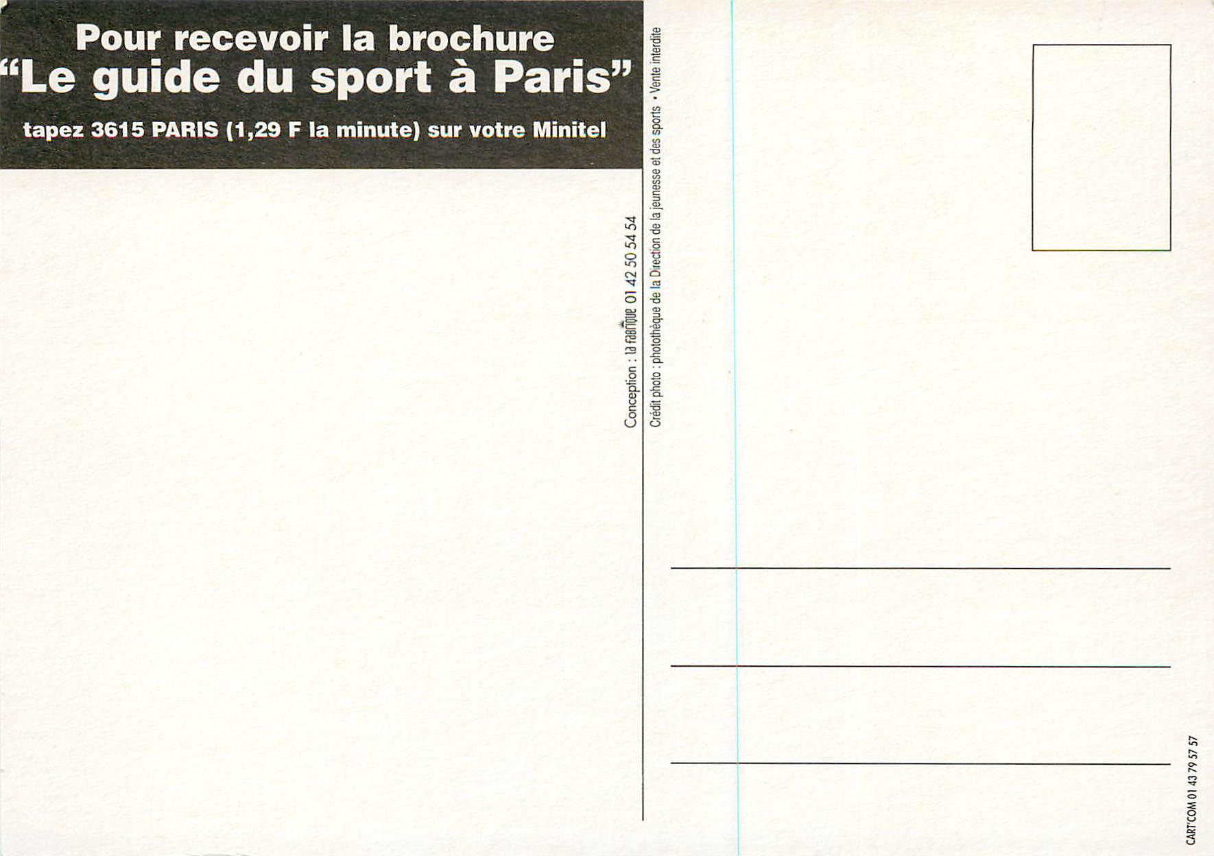 CPM Mairie de Paris Guide du Sport a Paris  Surf Planche a roulettes Piscine — Rückseite