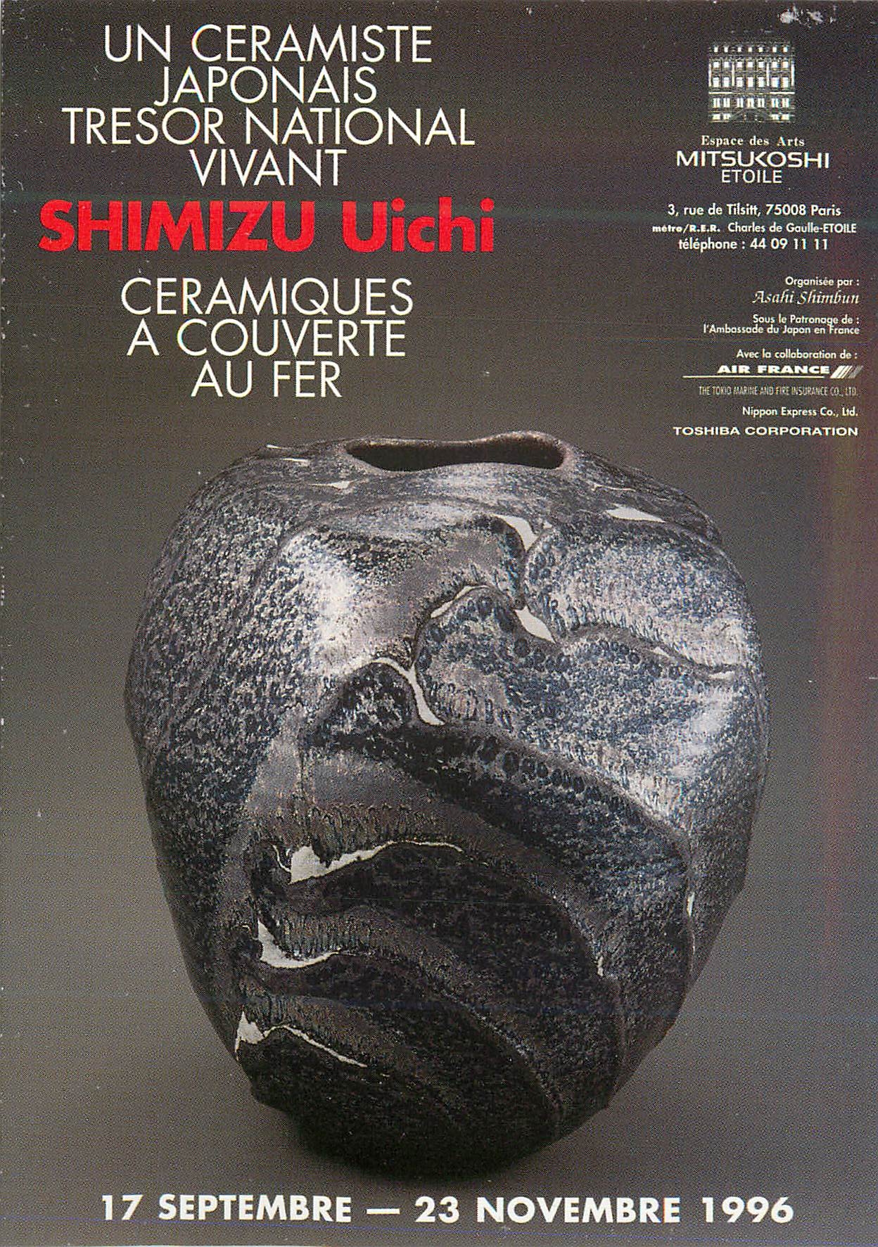 CPM Exposition du 17 Sep 23 Nove 1996 Un Ceramiste Japonais Tresor National Vivant Shimizu Uichi 