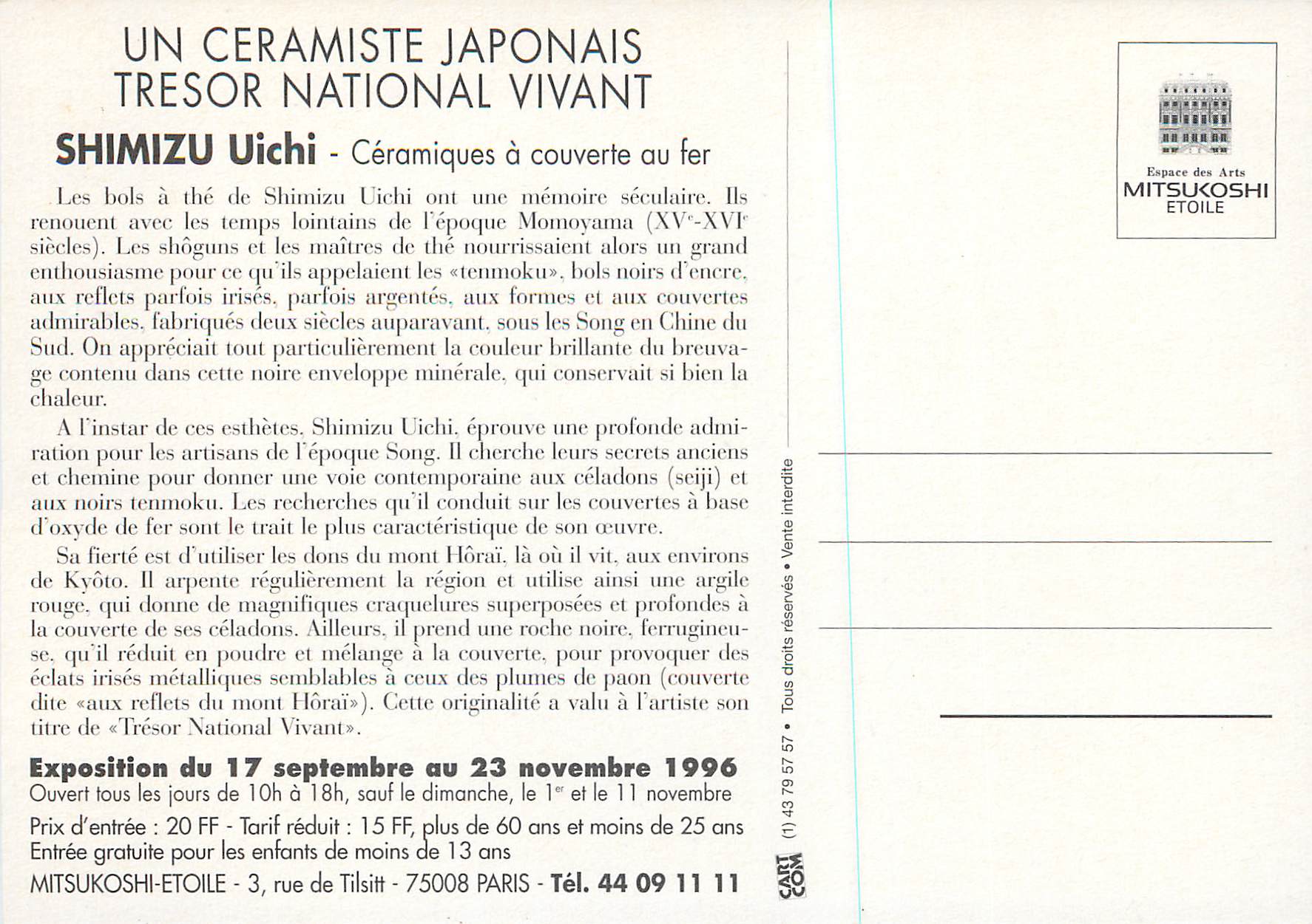 CPM Exposition du 17 Sep 23 Nove 1996 Un Ceramiste Japonais Tresor National Vivant Shimizu Uichi  — Back