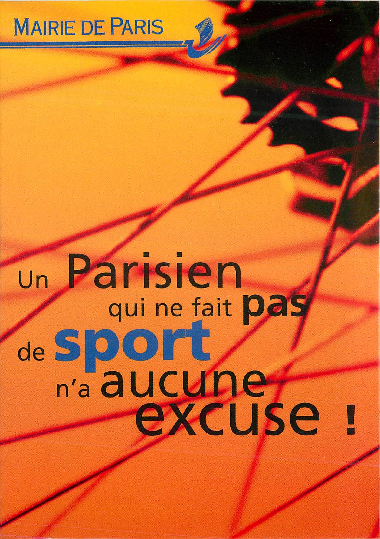 CPM Mairie de Paris Un Parisien qui ne fait pas de Sport n'a aucune Excuse