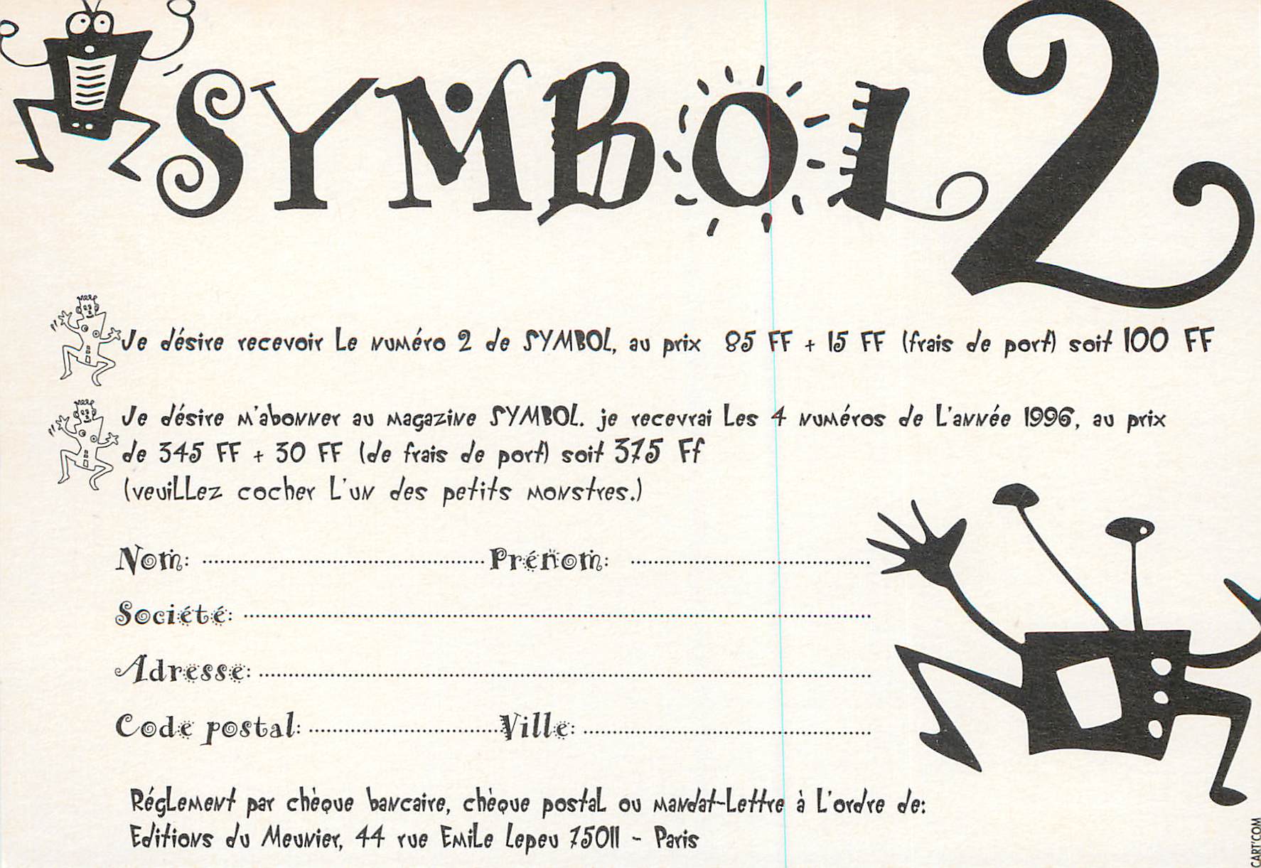 CPM Symbol le Magazaine de la Creation Visuelle — Rückseite