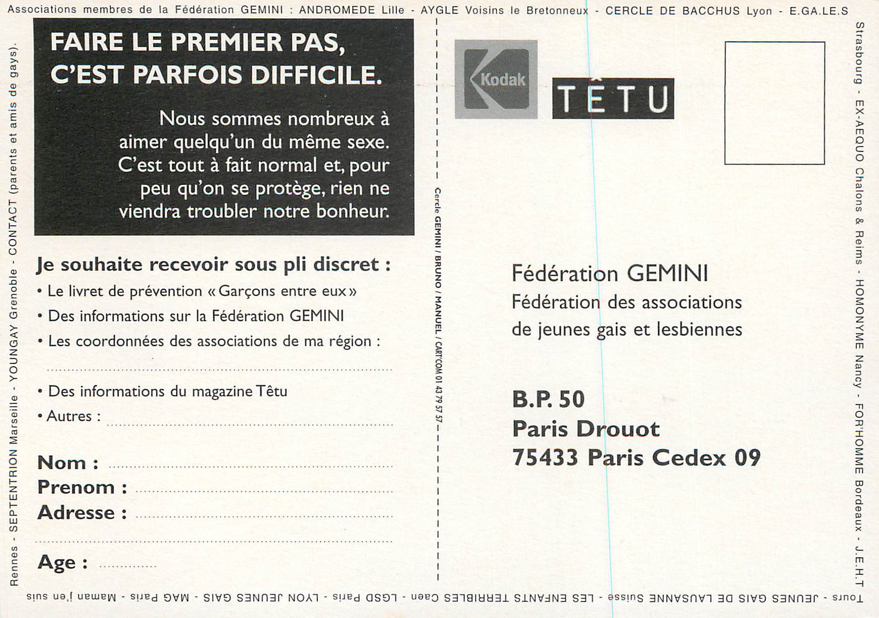 CPM Federation Gemini Federation des Associations de Jeunes Gais et Lesbiennes — Rückseite