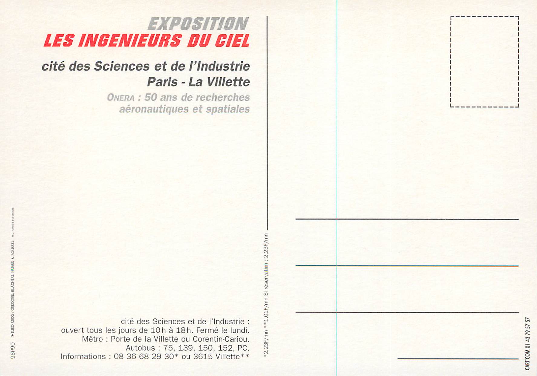 CPM Paris la Villette Exposition les Ingenieurs du Ciel Cite des Sciences et de l'Industrie  — Verso