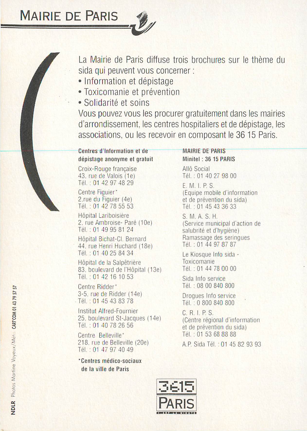 CPM Mairie de Paris Sida Information et Depistage SIDA — Rückseite