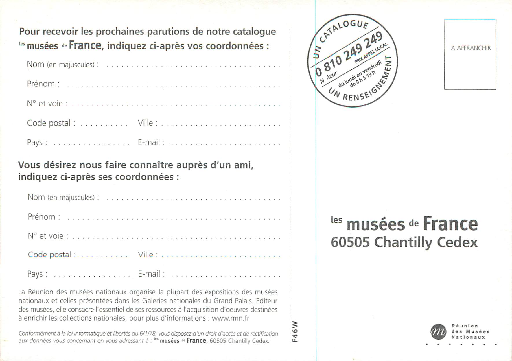 CPM les Musees de France Broche Homme Felin Culture Tolima  — Rückseite