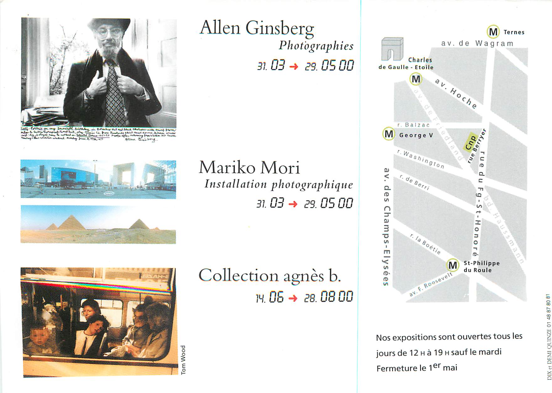 CPM Centre National de la Photographie Hotel Salomon de Rothschild Rue Berryer Paris — Rückseite