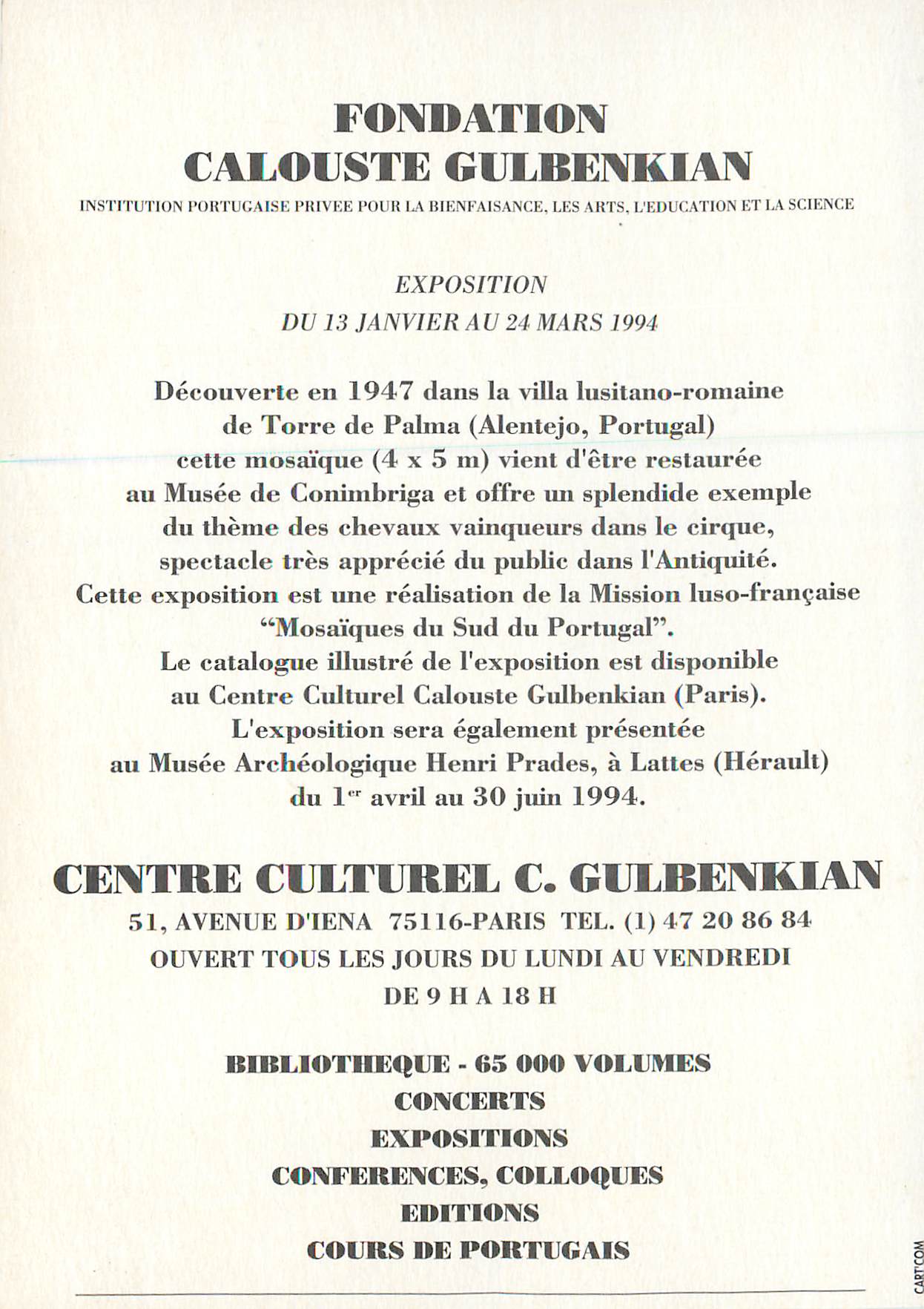CPM Exposition Centre Culturel C Gulbenkian  Chevaux vainqueurs Torre de Palma Portugal — Rückseite