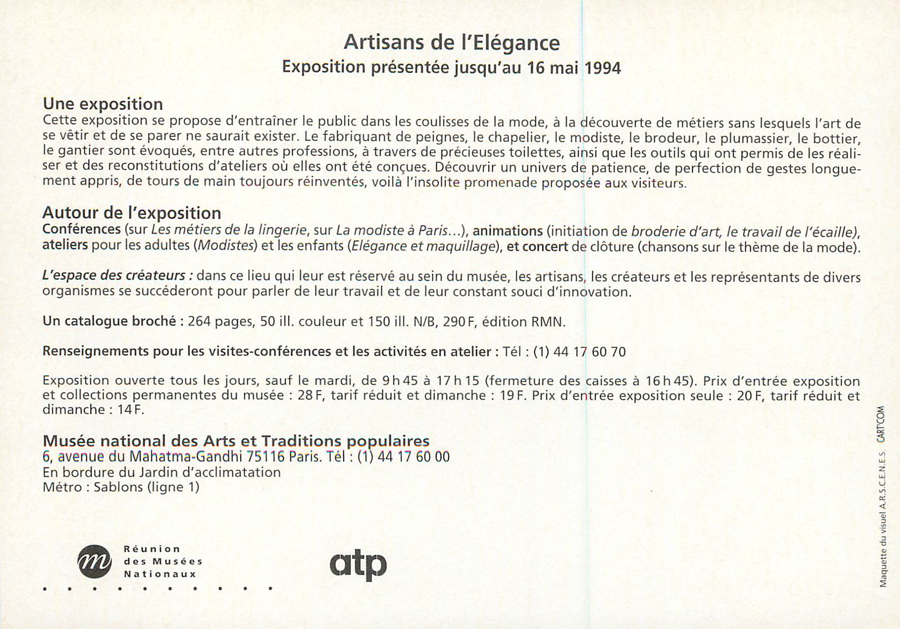 CPM Artisan de l'Elegance Exposition Mary Poppins — Rückseite