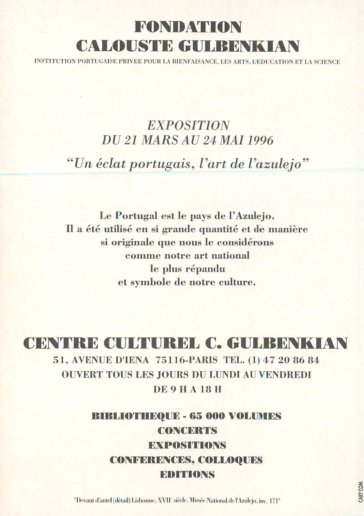 CPM Exposition Centre Culturel C Gulbenkian Fondation Calouste Gulbenkian — Rückseite