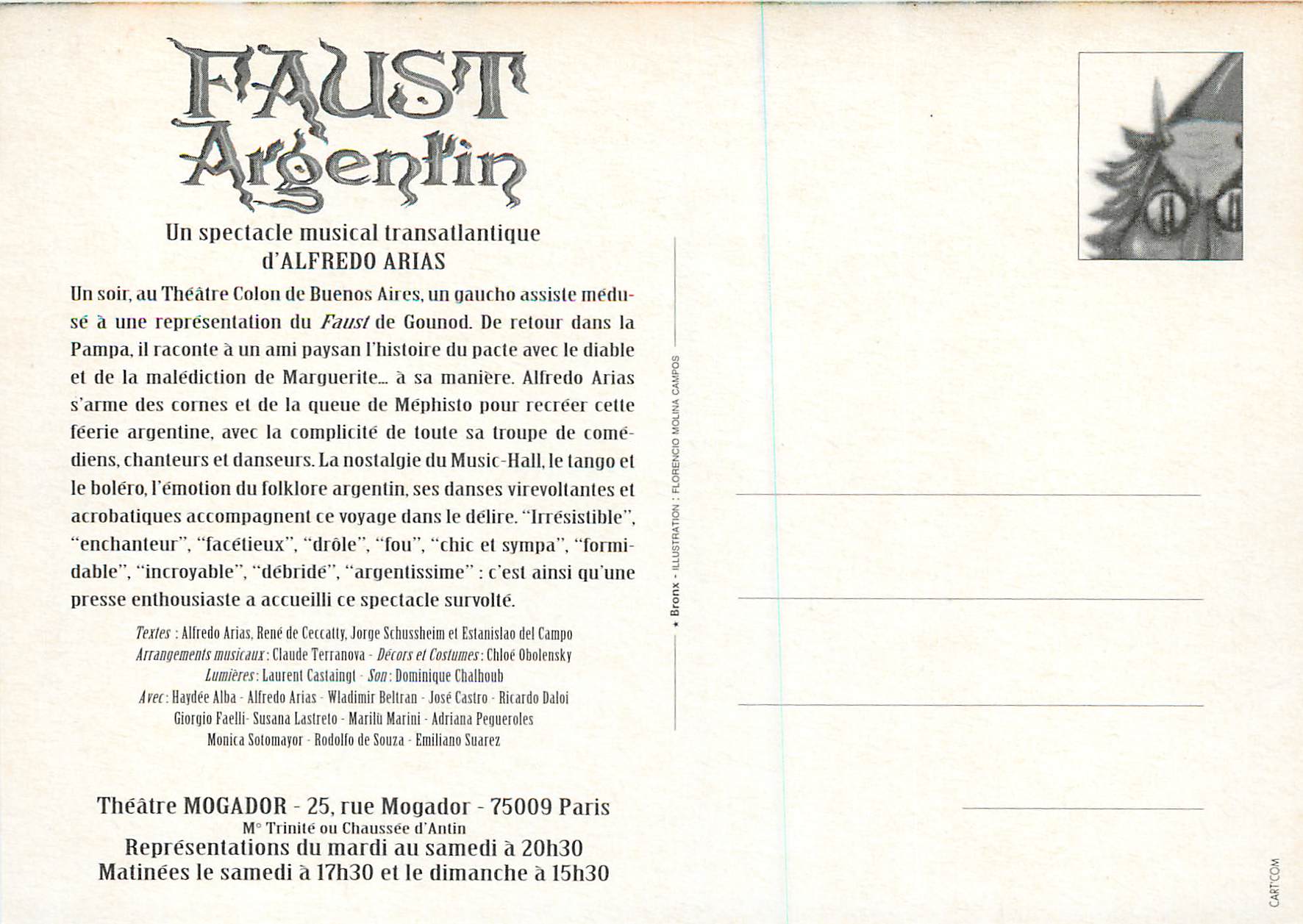 CPM Faust Argentin Un Spectacle Musical Transatlantique d'Alfredo Arias — Rückseite
