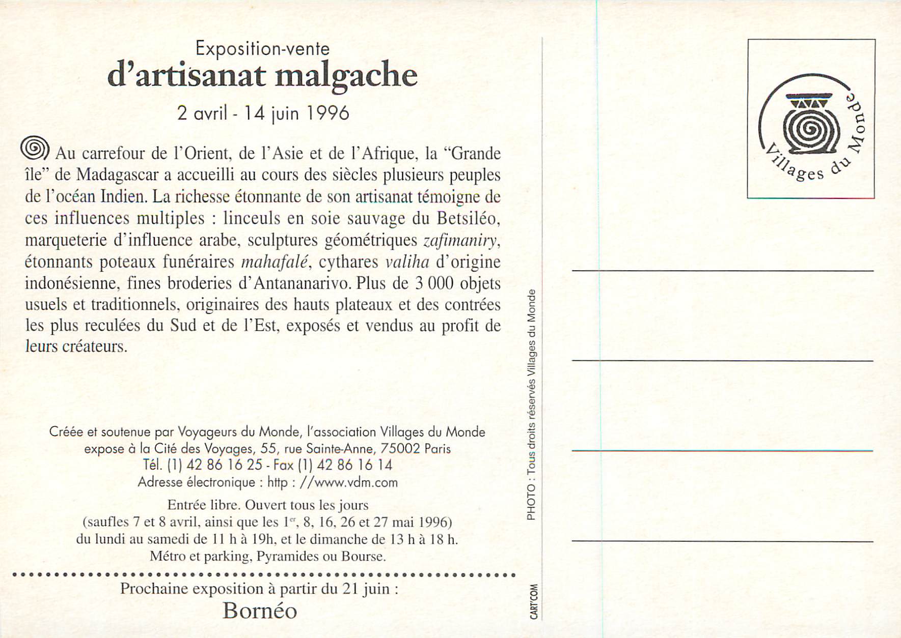 CPM Exposition Vente d'Artisanat Malgache — Rückseite