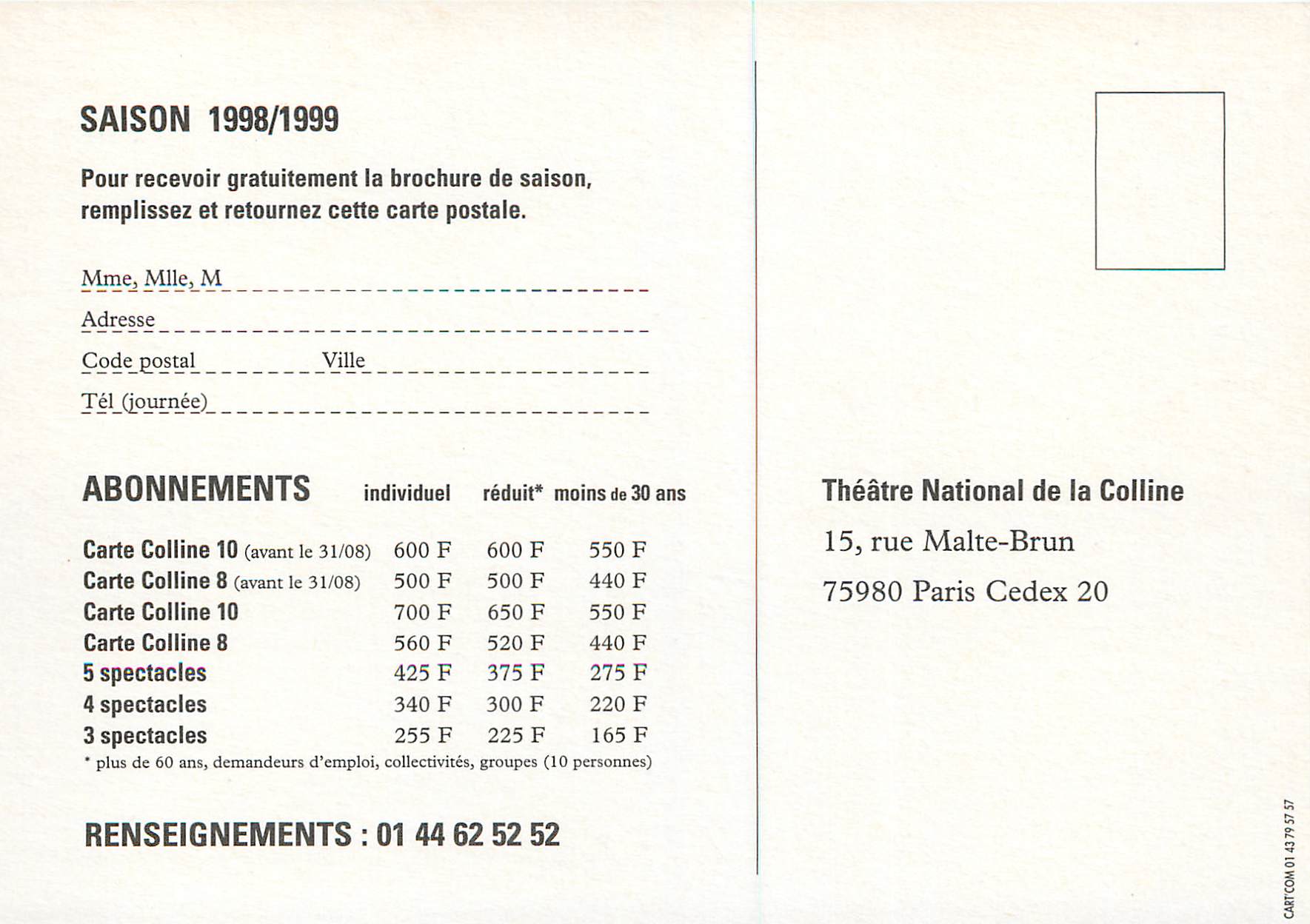 CPM Theatre National de la Colline Rue Malte Brun Paris — Rückseite