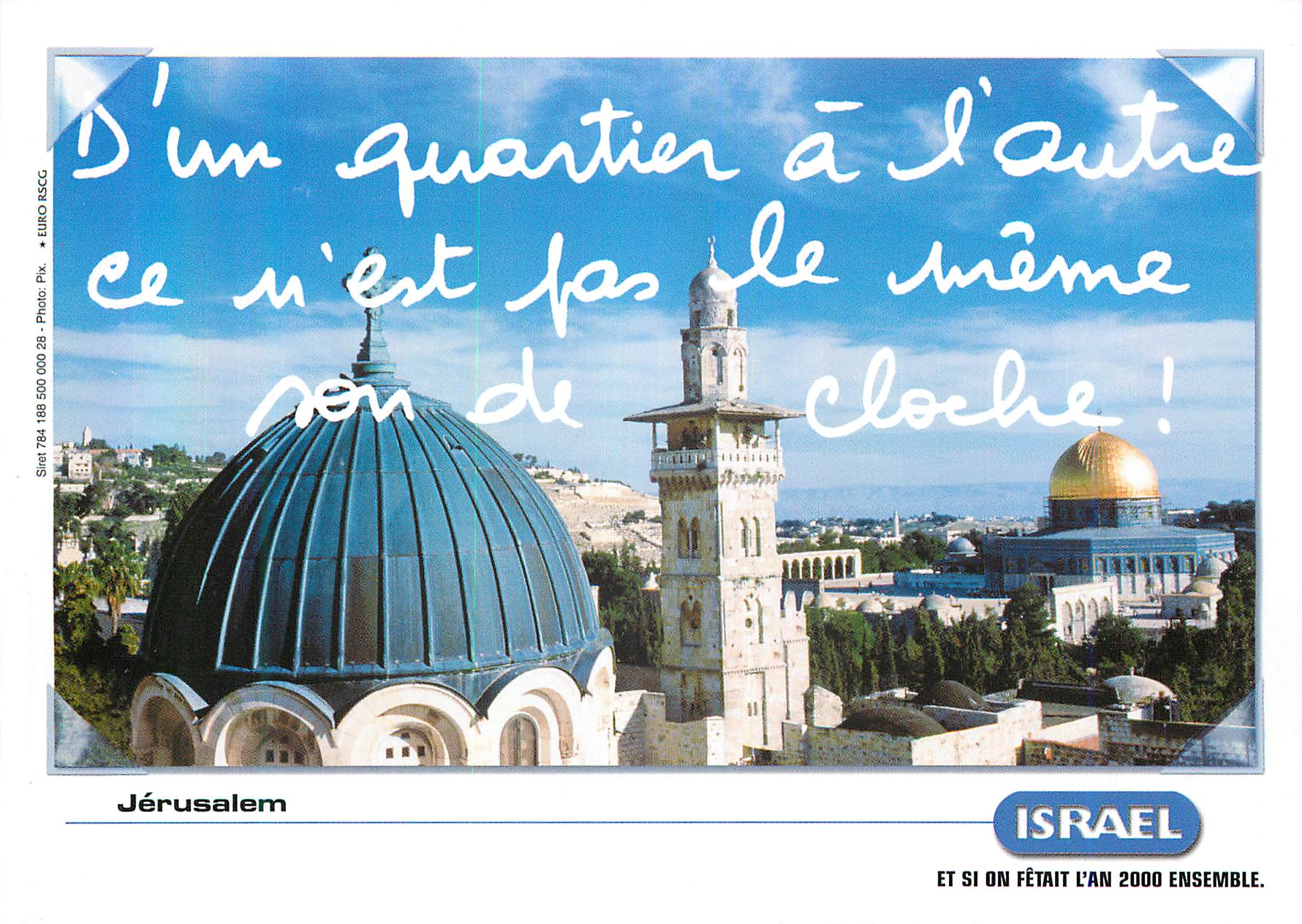 CPM Paris Office National Israelien du Tourisme  Israel