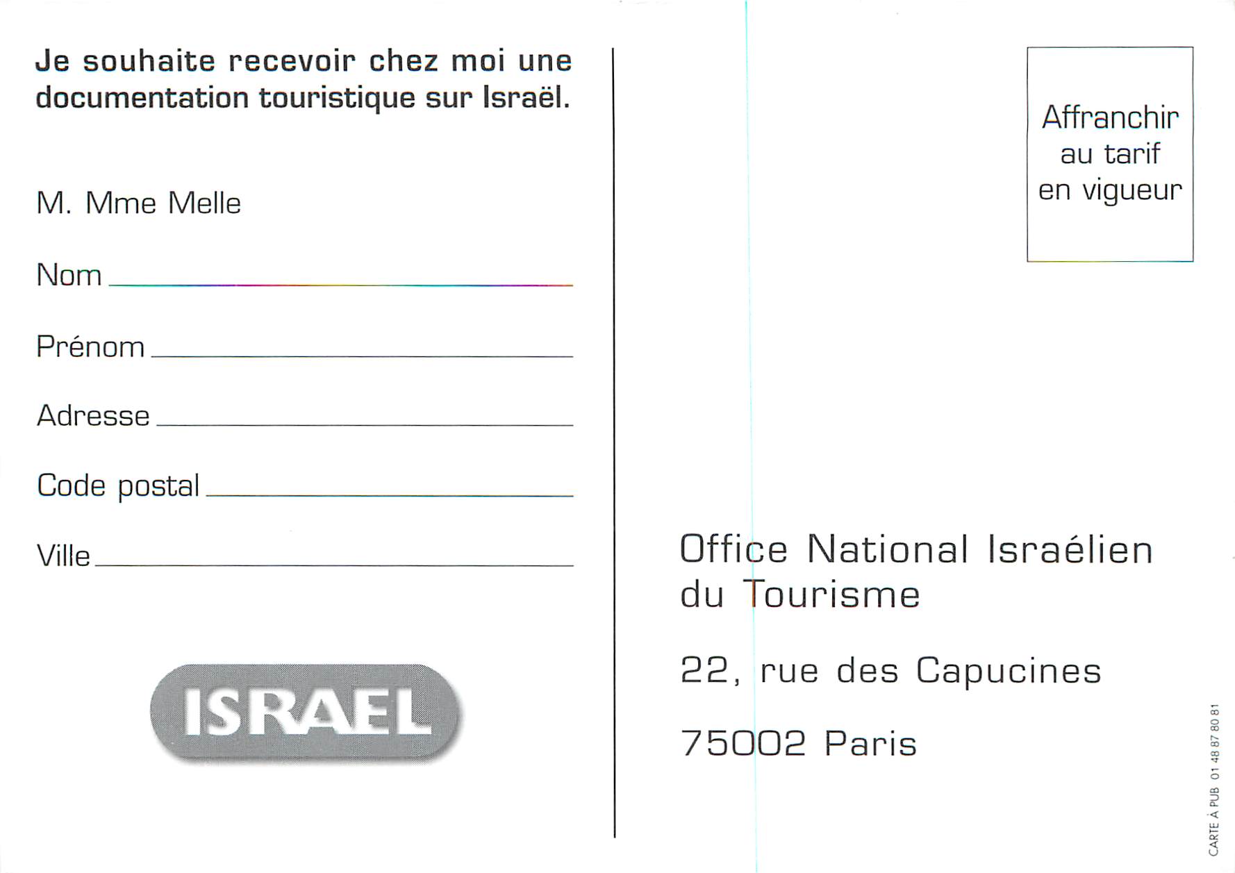 CPM Paris Office National Israelien du Tourisme  Israel — Rückseite