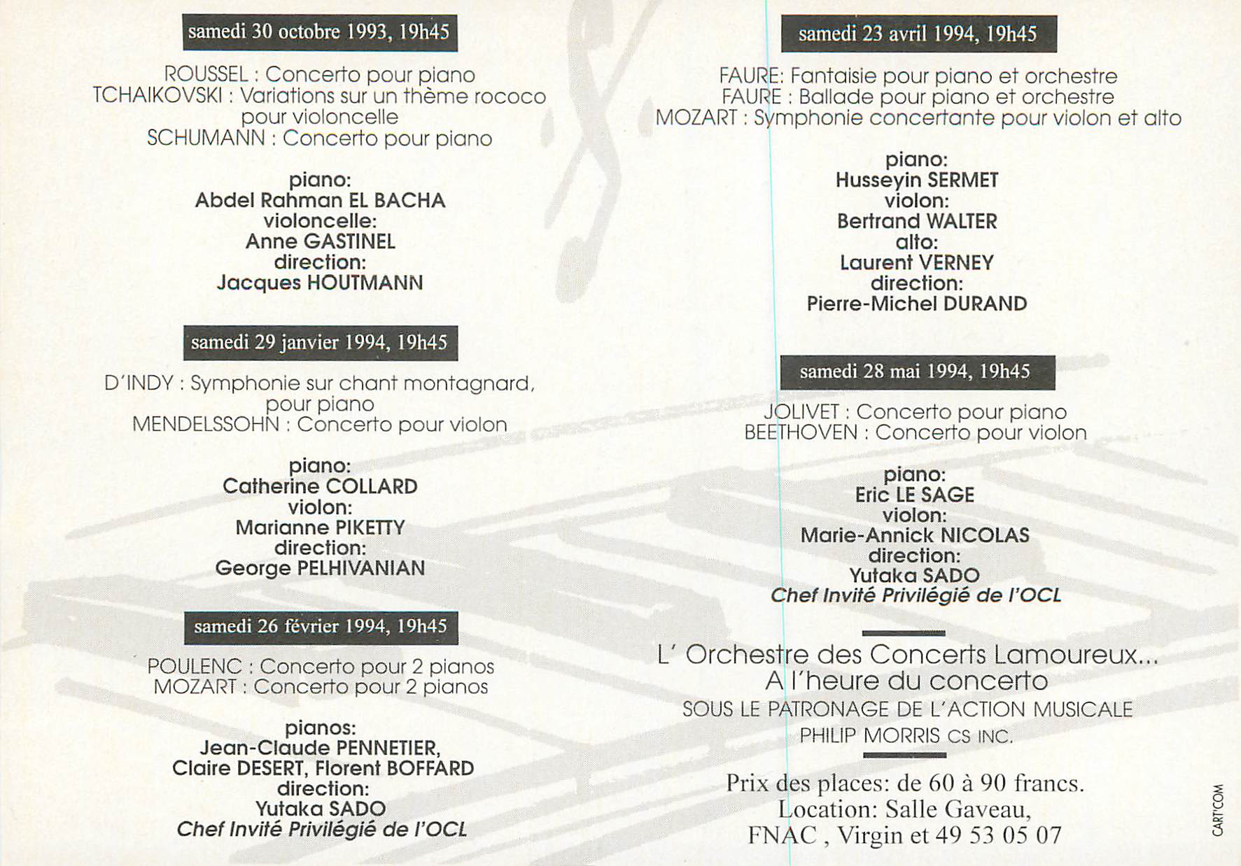 CPM l'Orchestre des Concerts Lamoureux Paris Salle Gaveau — Rückseite