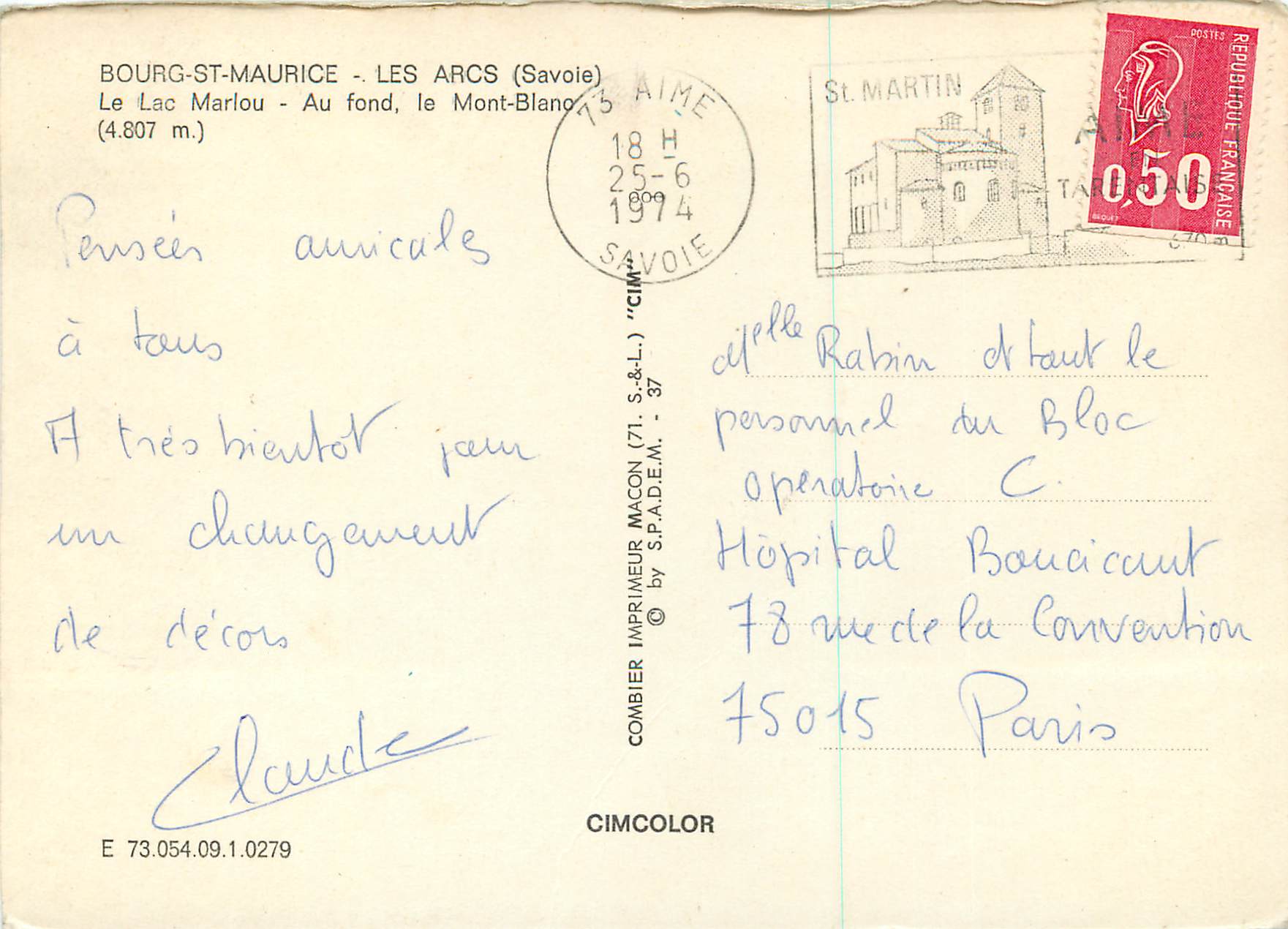CPM Bourg St Maurice les Arcs (Savoie) le Lac Marlou — Rückseite