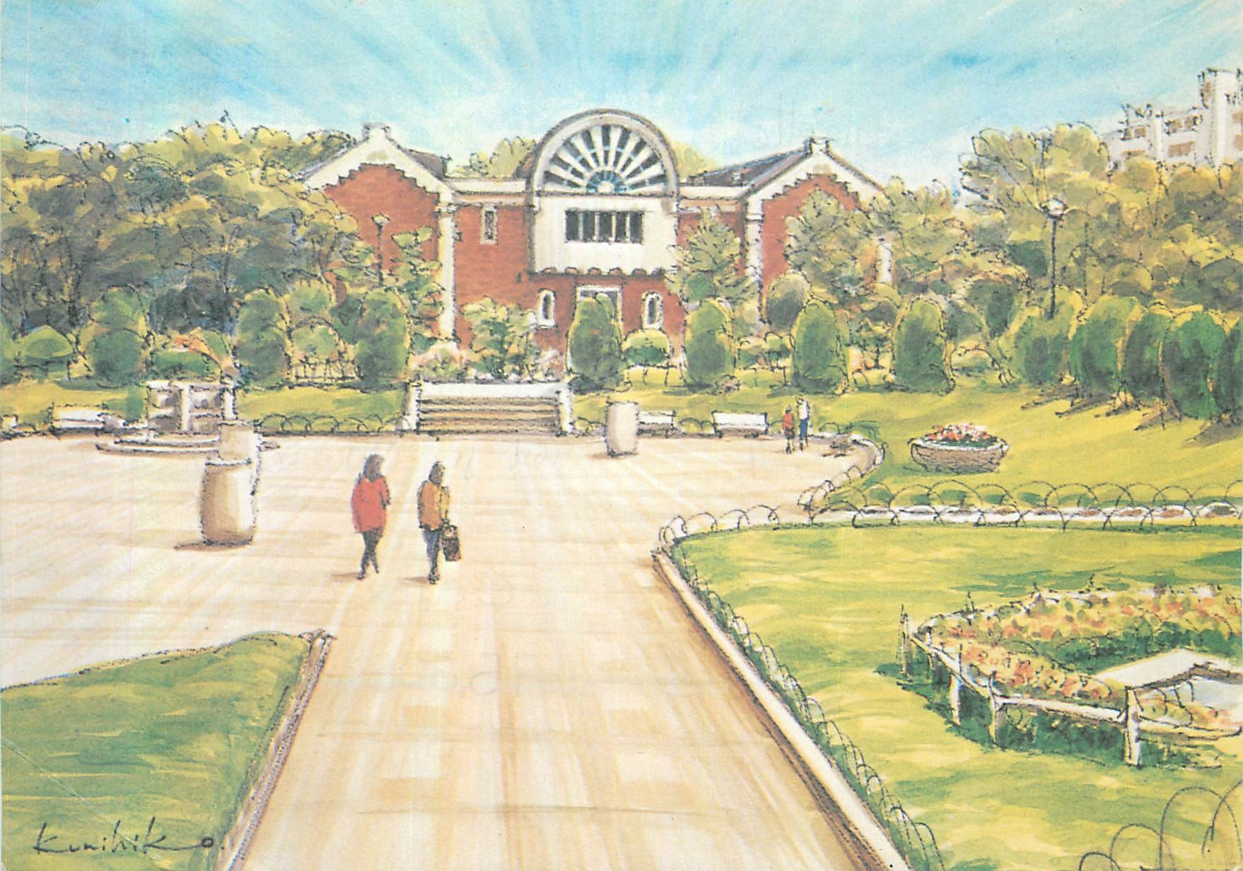 CPM Osaragi Jiro Memorial Hall