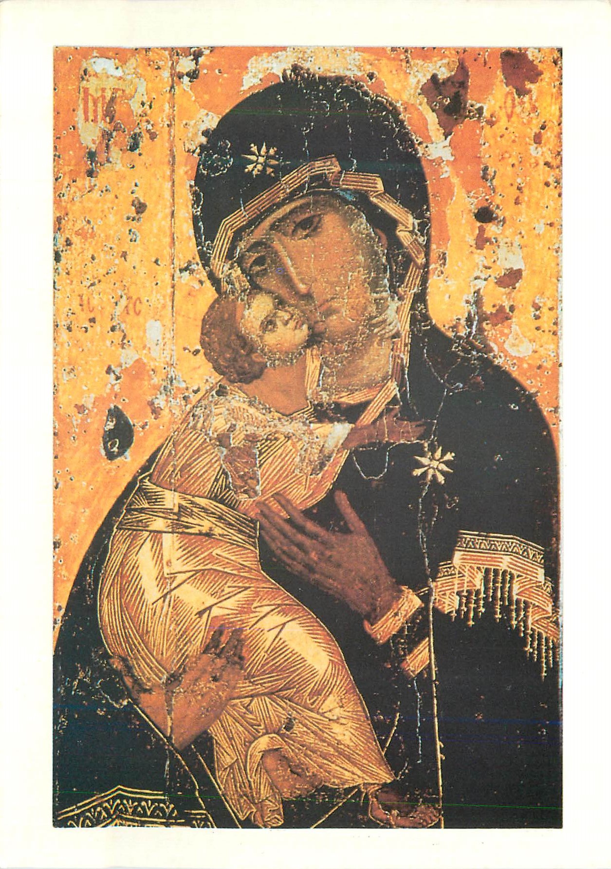 CPM Vierge