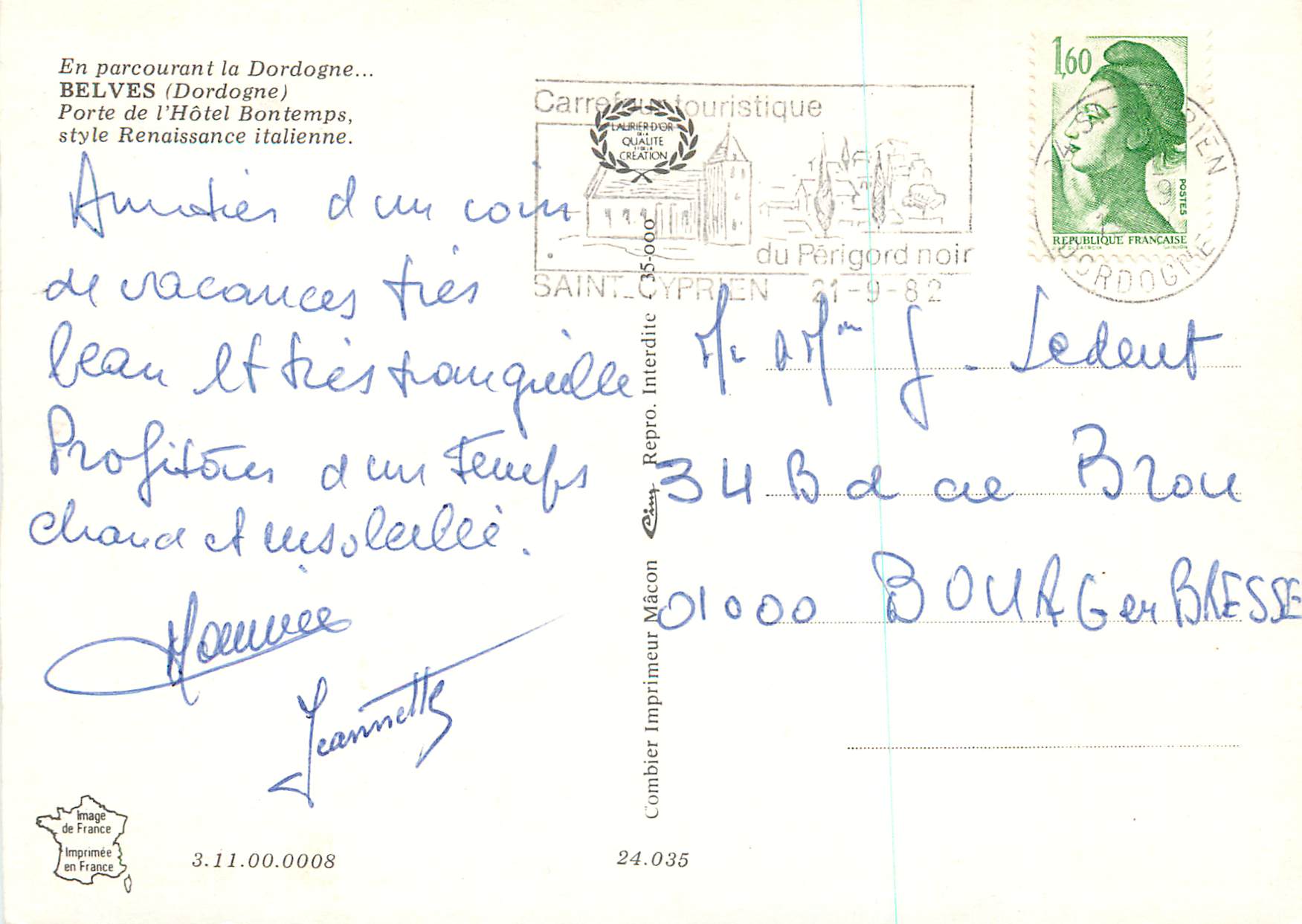 Belvès (Dordogne) — Porte de l'Hôtel Bontemps, style Renaissance italienne — Cinq — Reverso