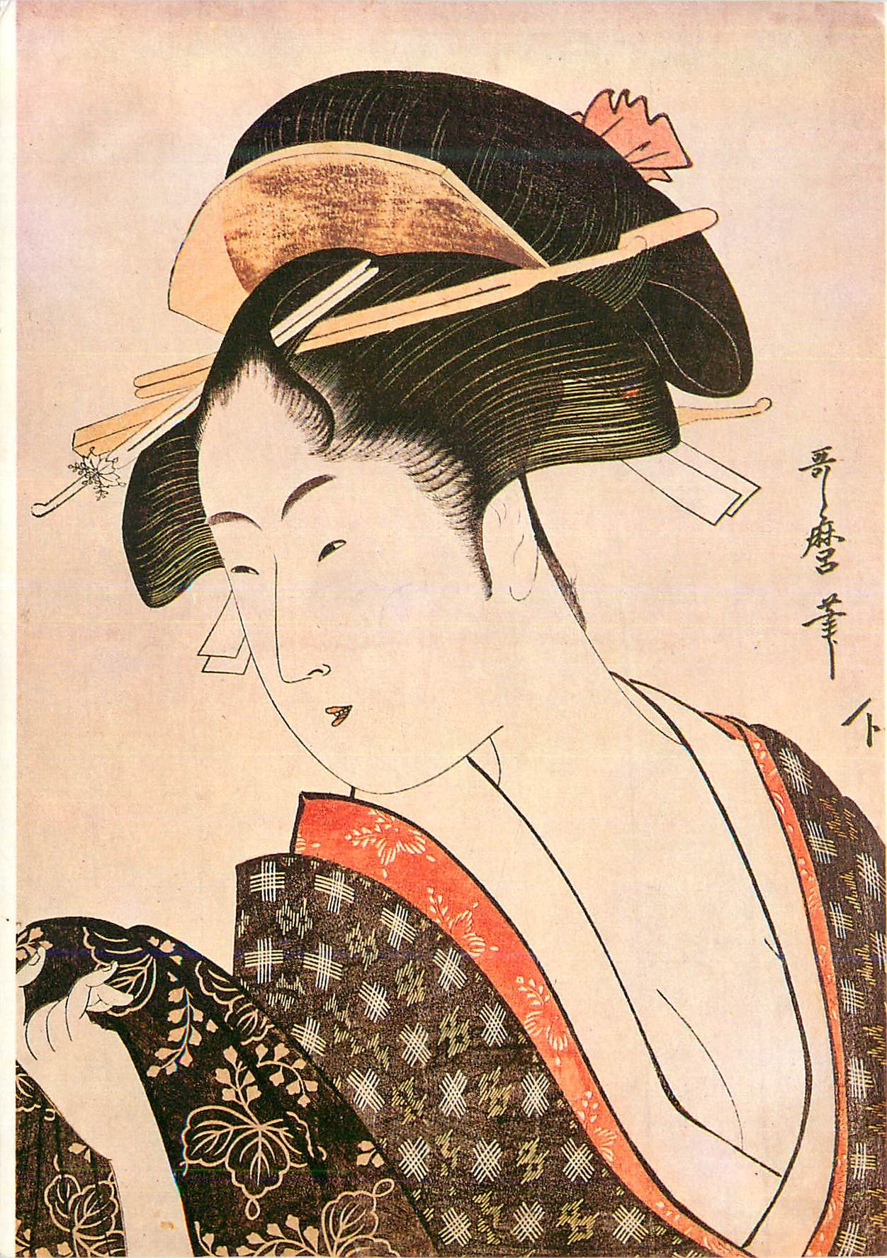Jeune femme relevant son obi — Utamaro (1754-1806) — Éditeur Hazan, Paris