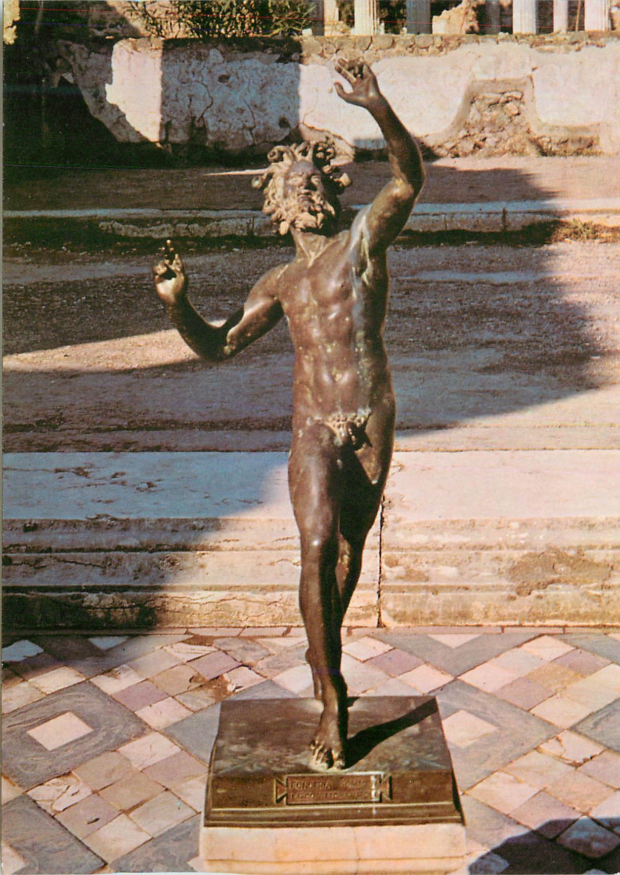 CPM Pompei Maison du Foune Atrium