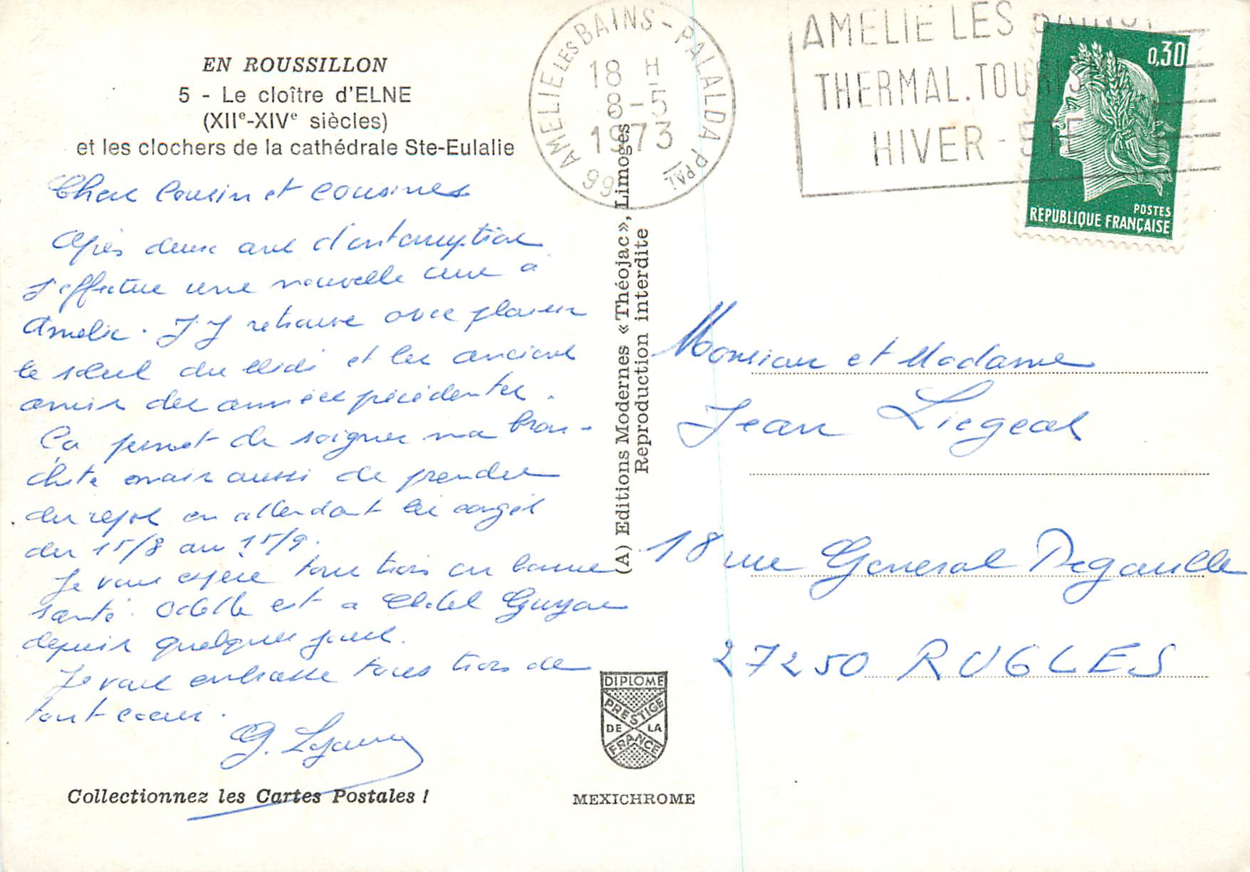 CPM En Roussillon le Cloitre d'Elne (XIIe XIVe Siecles) et les Clochers de la Cathedrale Ste Eulalie — Back