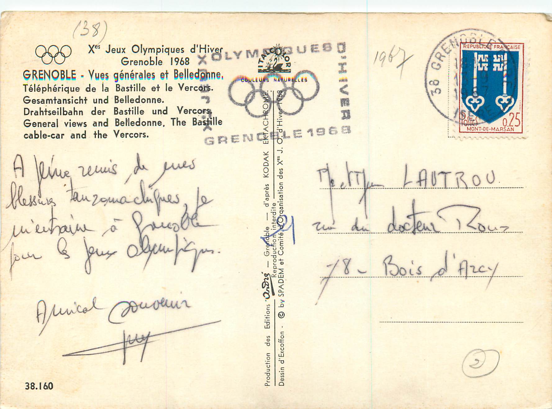 CPM Grenoble Xe Jeux Olympiques d'Hiver 1968 — Verso