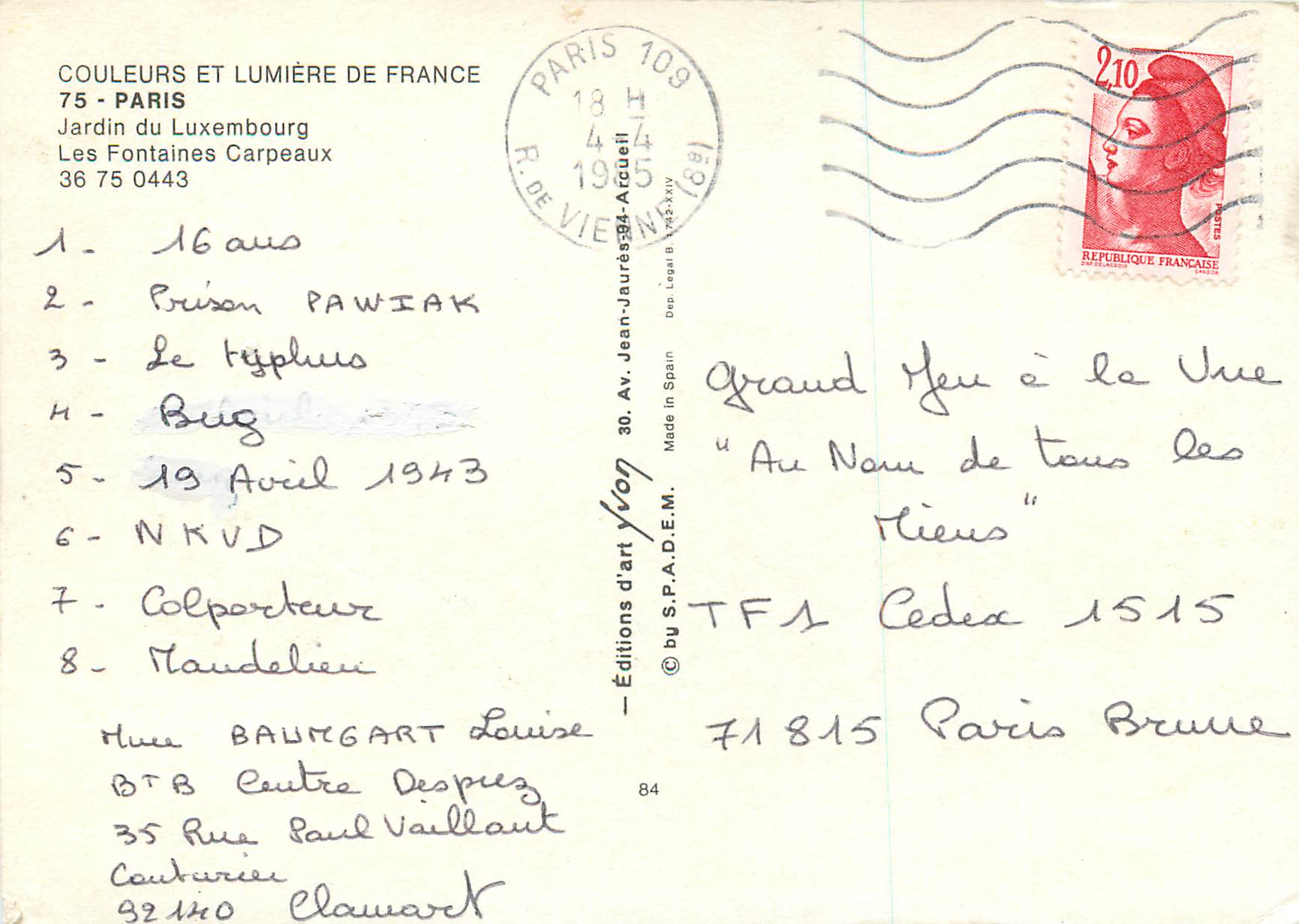 CPM Paris Jardin du Luxembourg les Fontaines Carpeaux — Verso