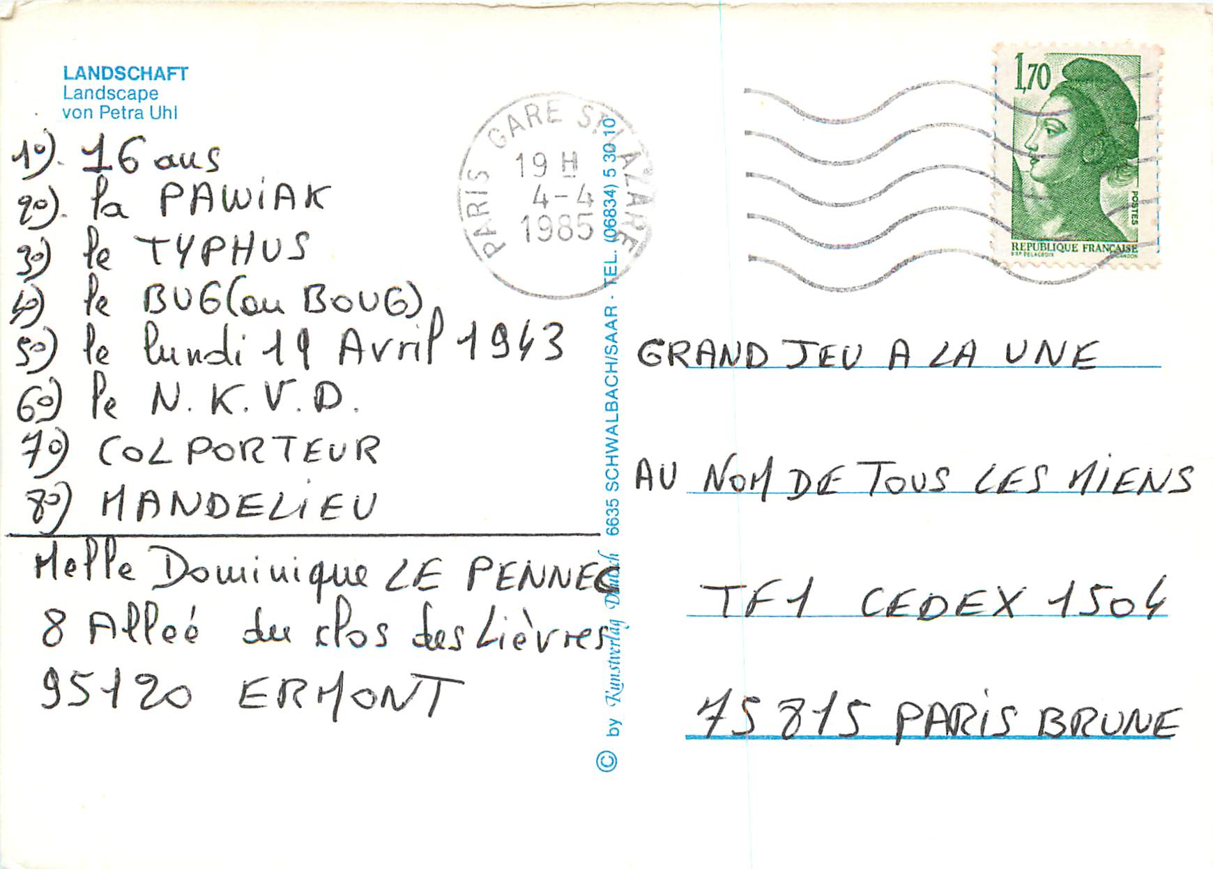 CPM Landscape Von Perra Uhl — Verso