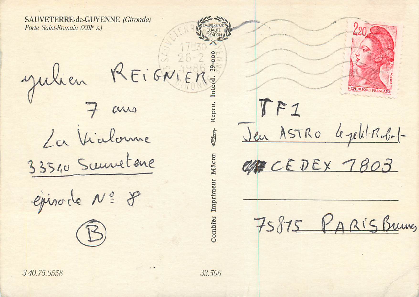 CPM Sauveterre de Guyenne (Gironde) Porte Saint Romain (XIIIe S) — Rückseite