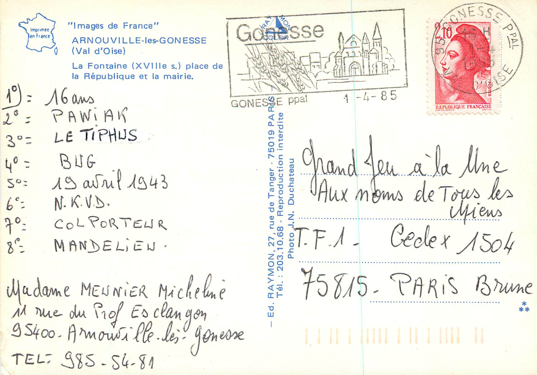 CPM Arnouville les Gonesse (Val d'Oise) La Fontaine (XVIIIe S) Place de la Republique et la Mairie — Back