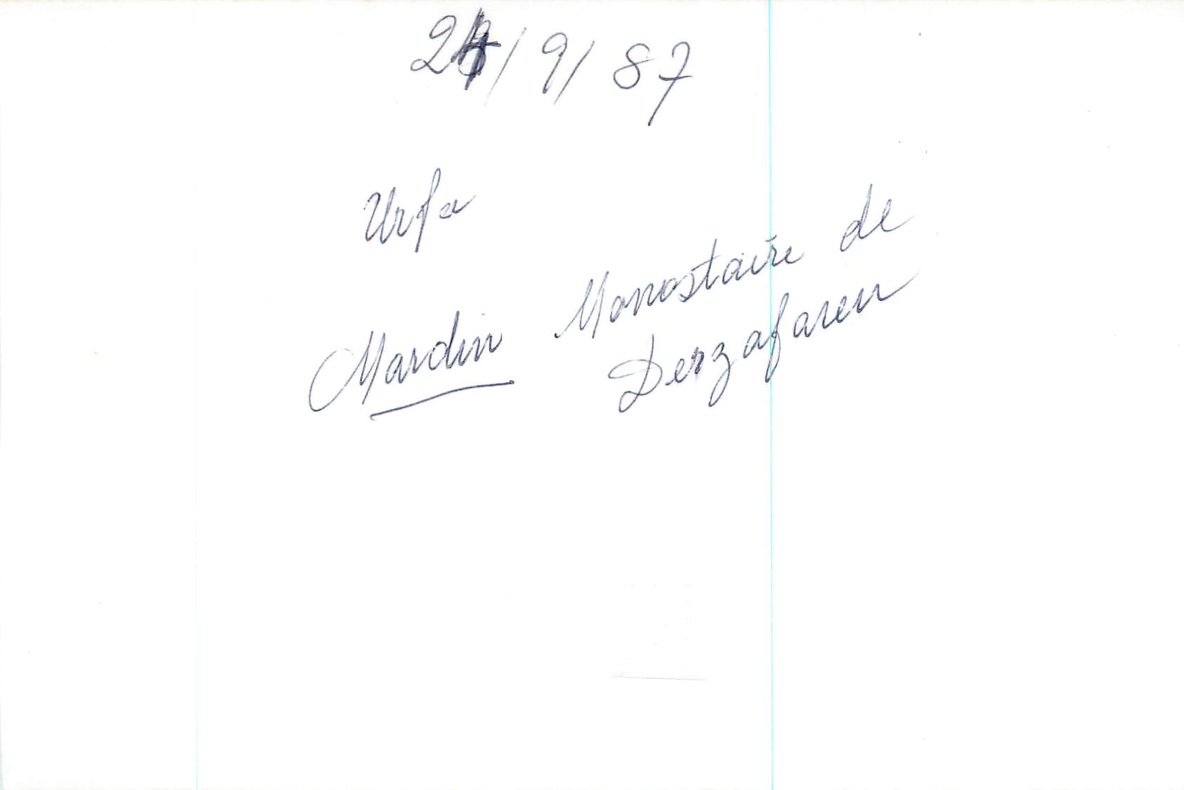Photo Mardin Monastere de Dezafaren — Rückseite