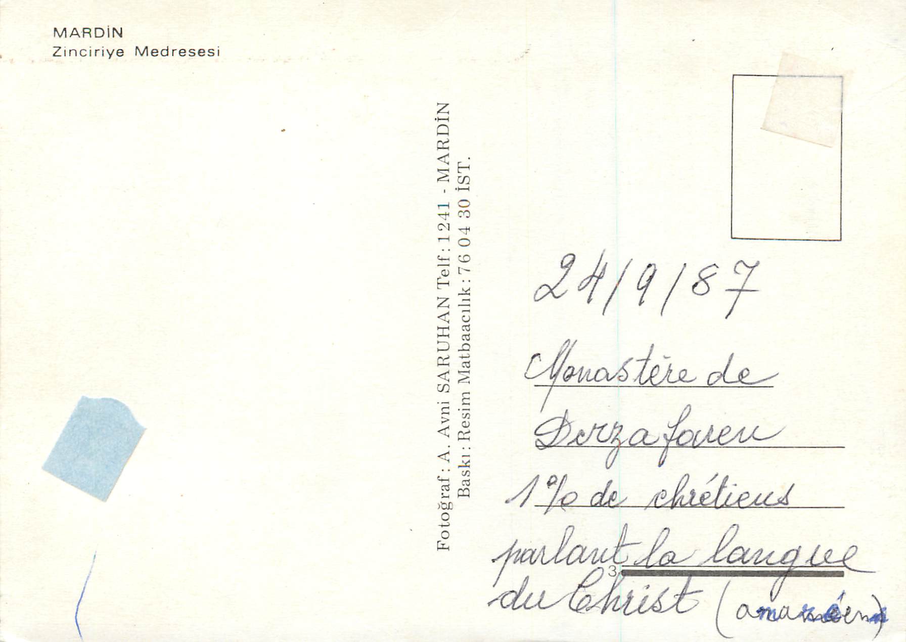 CPM Mardin Zinciriye Medresesi — Verso
