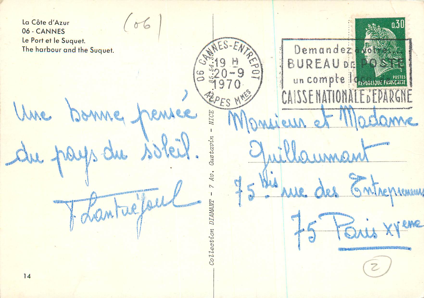 CPM Cannes La Cote d'Azur Le Port et le Suquet — Rückseite