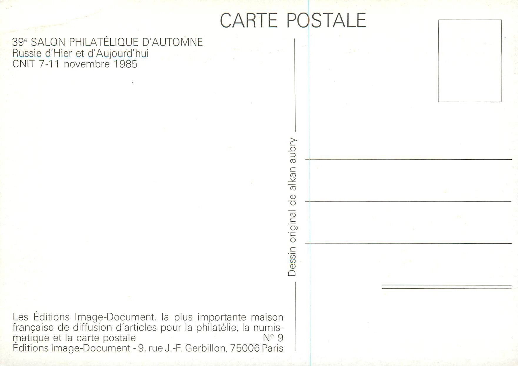 CPM Paris 1985 Salon Philatelique d'Automne La Russie d'Hier a Aujourd'hui — Rückseite