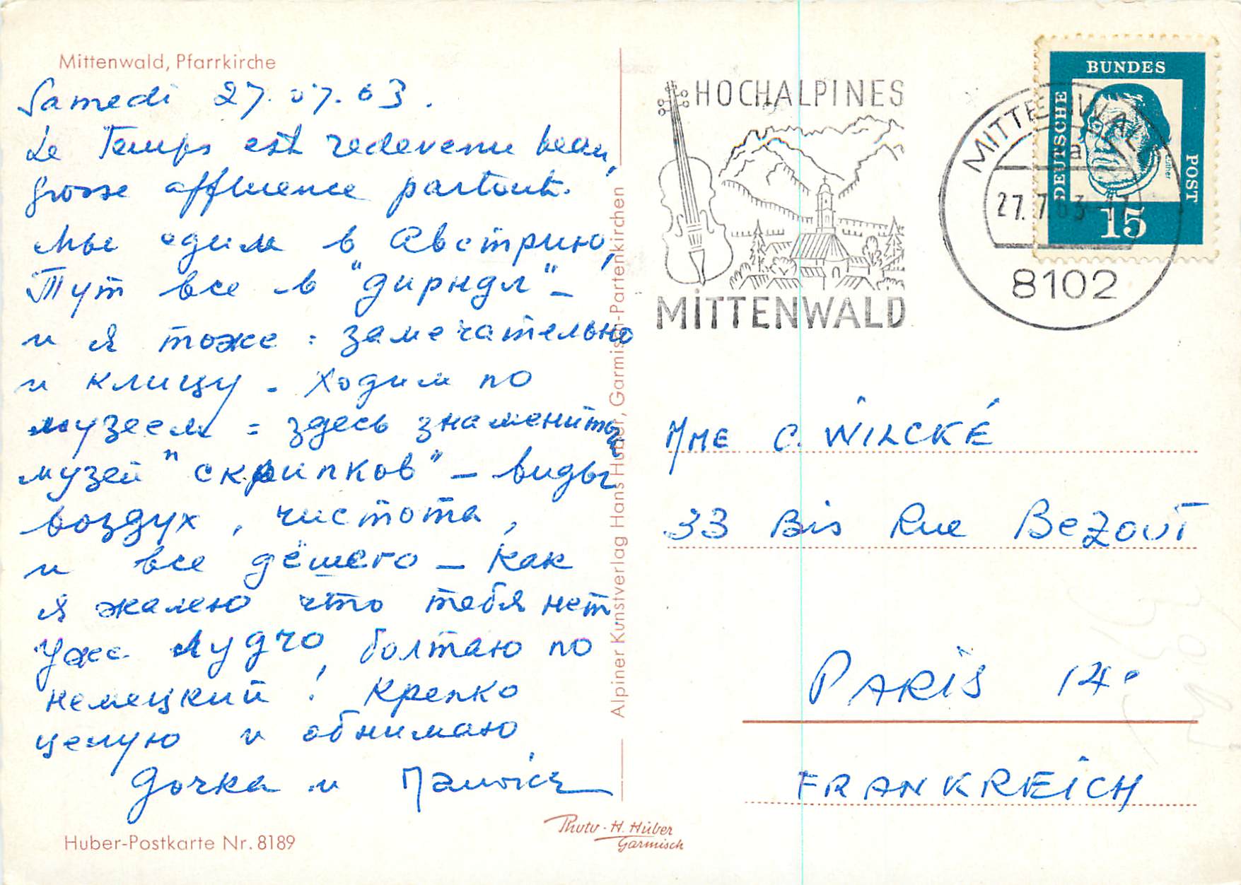 CPM Mittenwald Ptarrkirche — Back