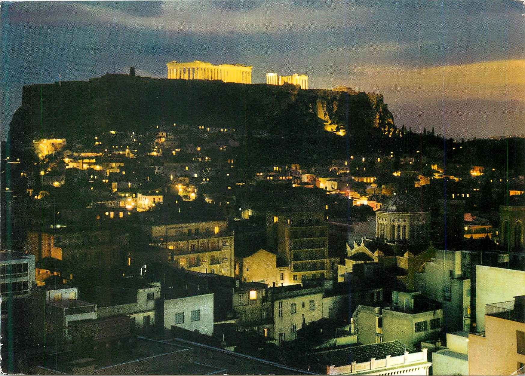 Athènes — Vue de l'Acropole la nuit — Éditeur : Εμ. Διακόκης & Υίος