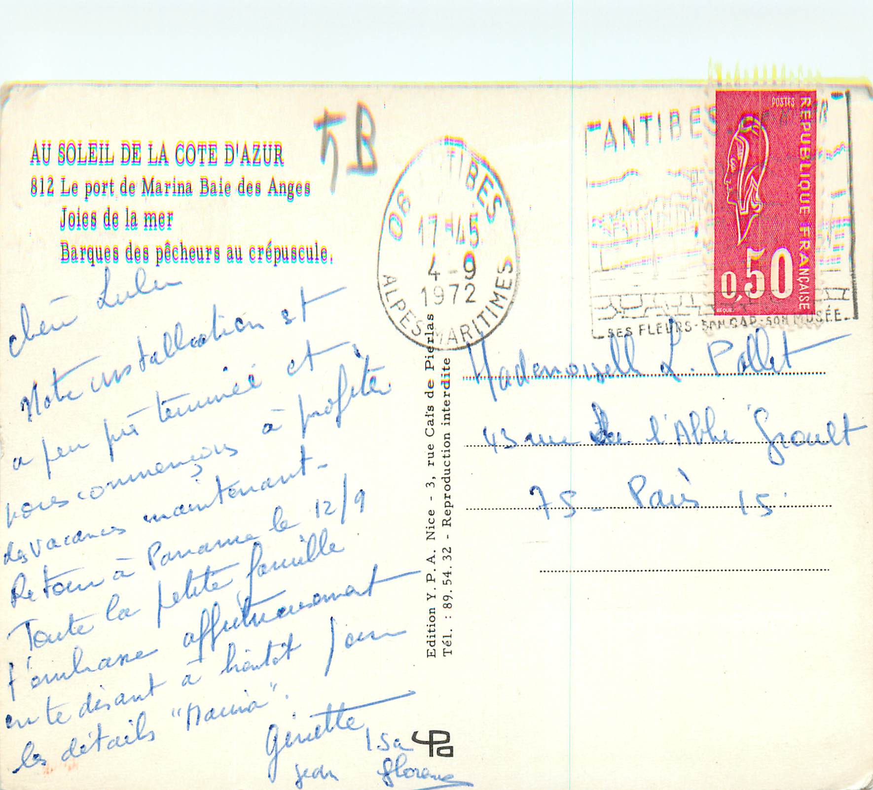 CPM Souvenir de la Cote d'Azur Le Port de Marina Baie des Anges Joies de la Mer Bargues des Pecheurs au Crepuscule — Rückseite