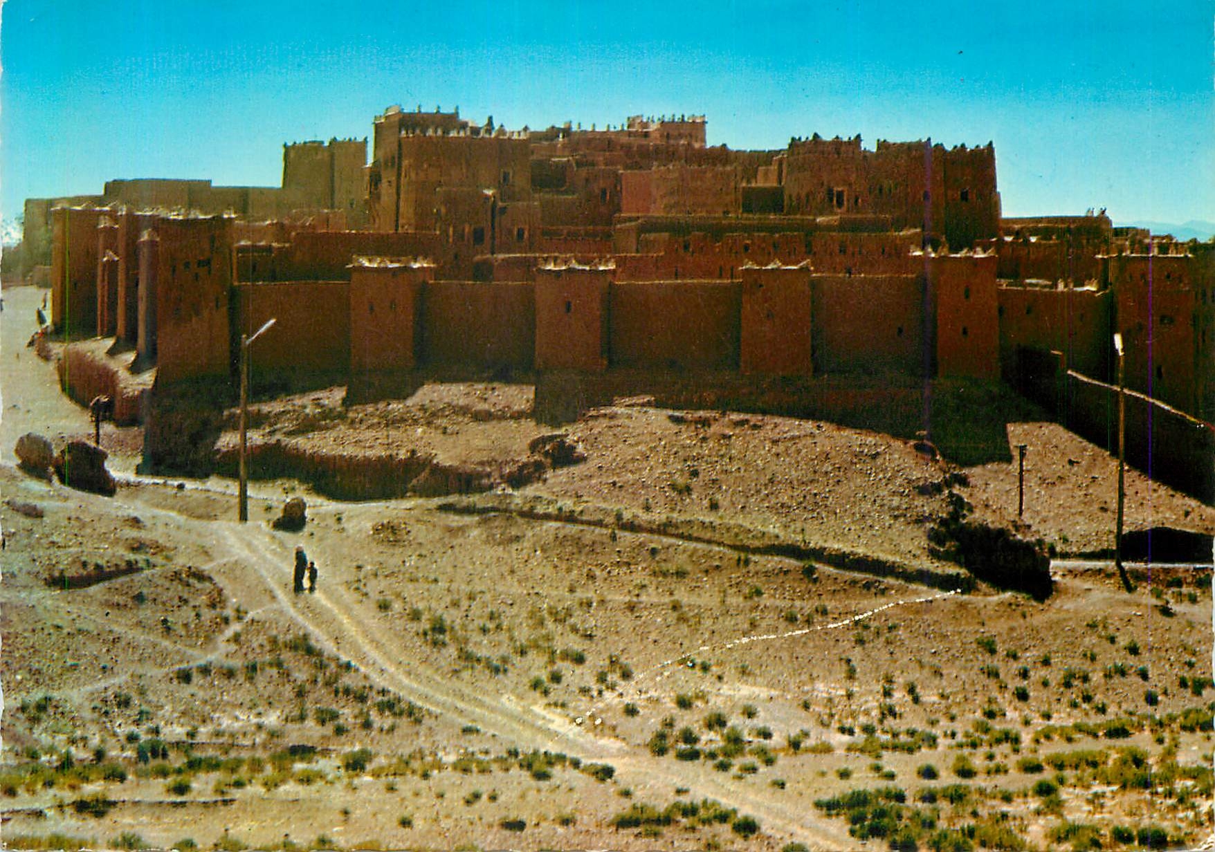 CPM Isir Zagora