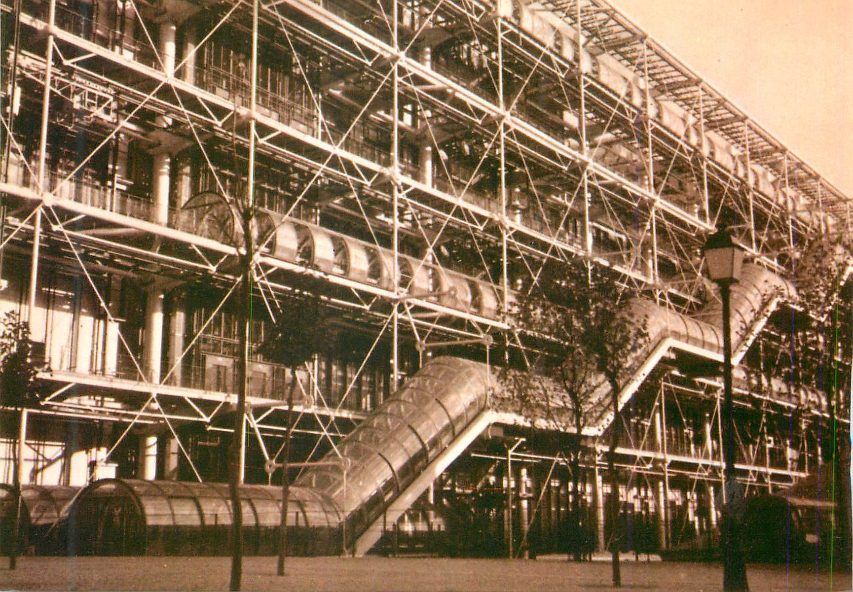 CPM Paris Centre National d'Art et de Culture Georges Pompidou