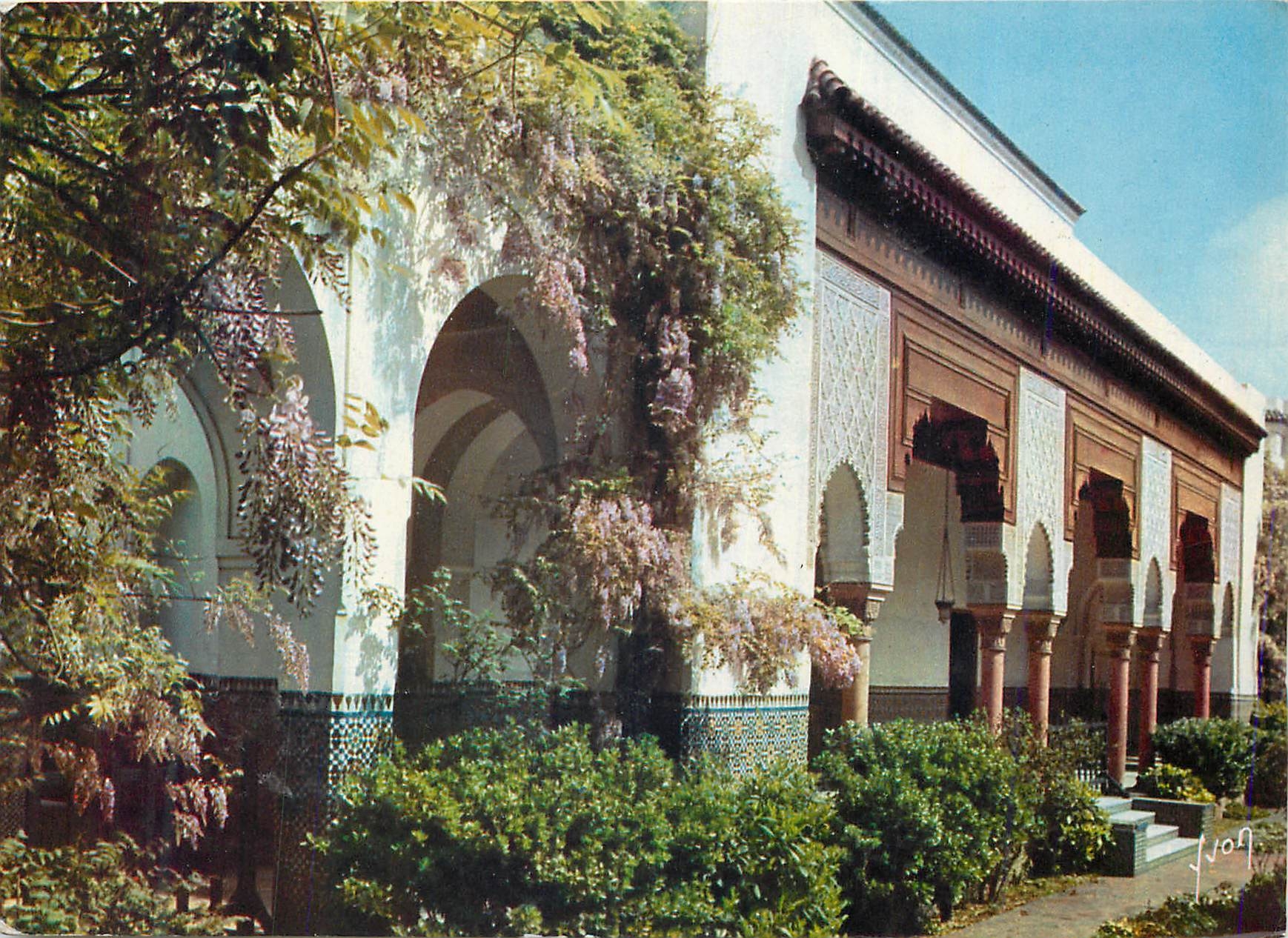 CPM Institut Musulman Mosque de Paris Cour d'Honneur Couleurs et Lumiere de France