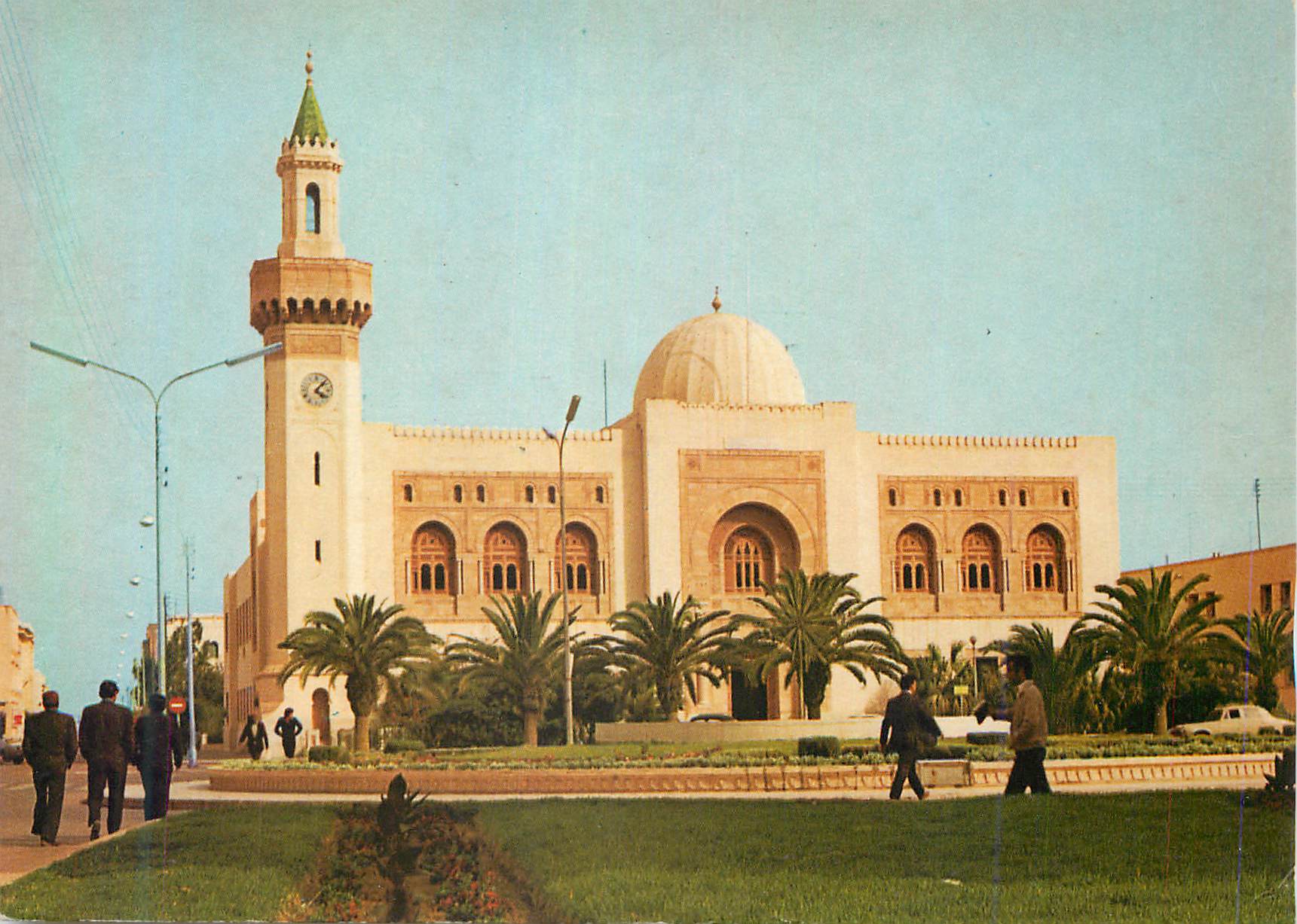 CPM Sfax Tunisie La Municipalite