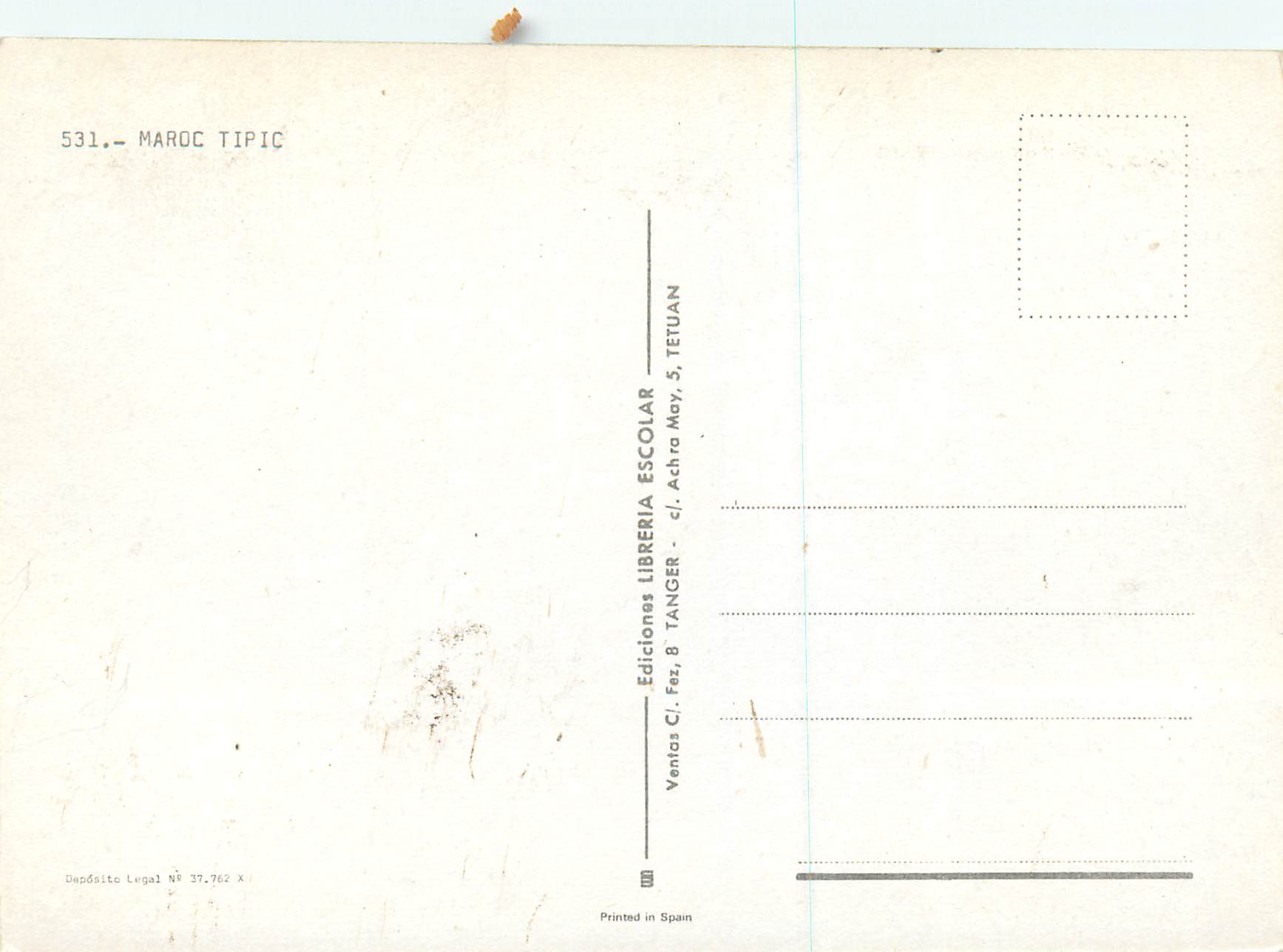 CPM Maroc Tipic — Back