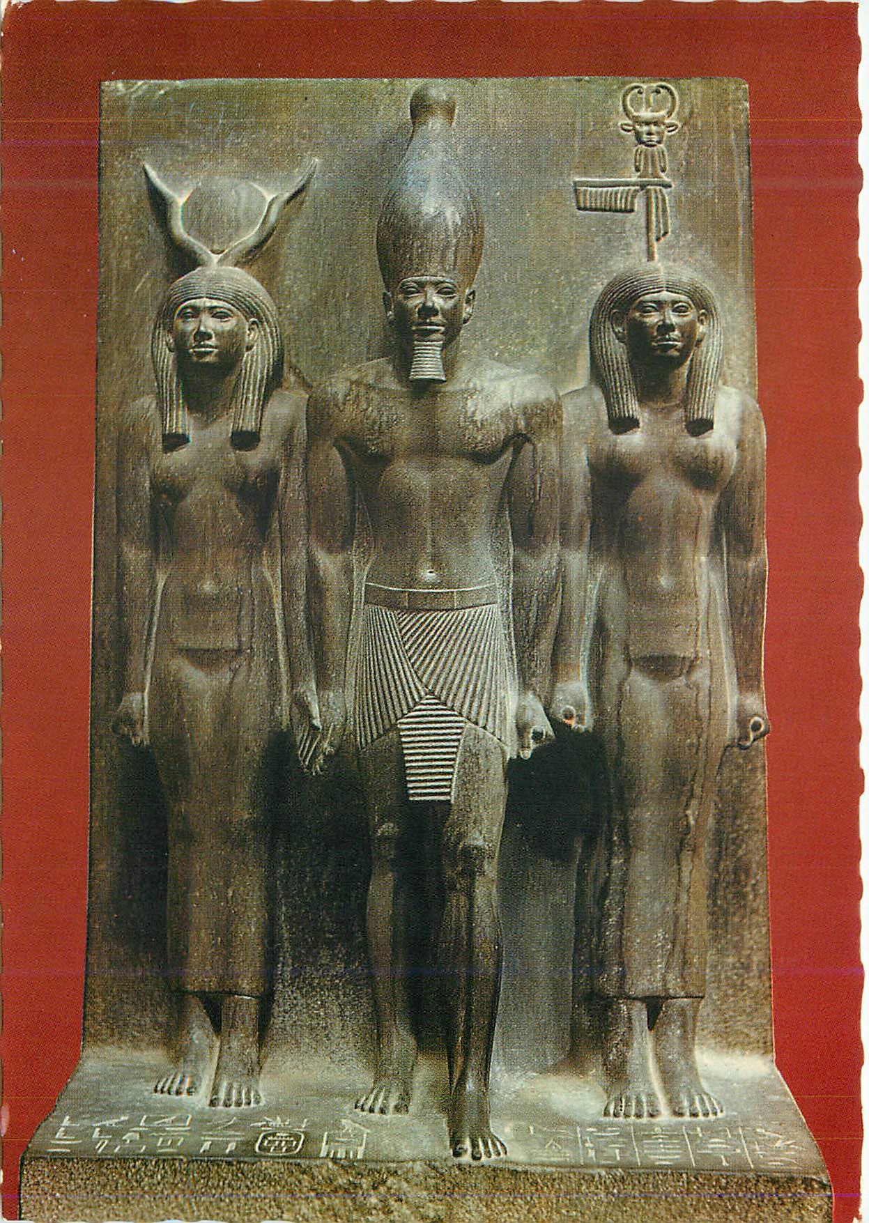 King Mykerinos et la déesse Hathor — 4e Dyn. — Édition Al Ahram, série 180