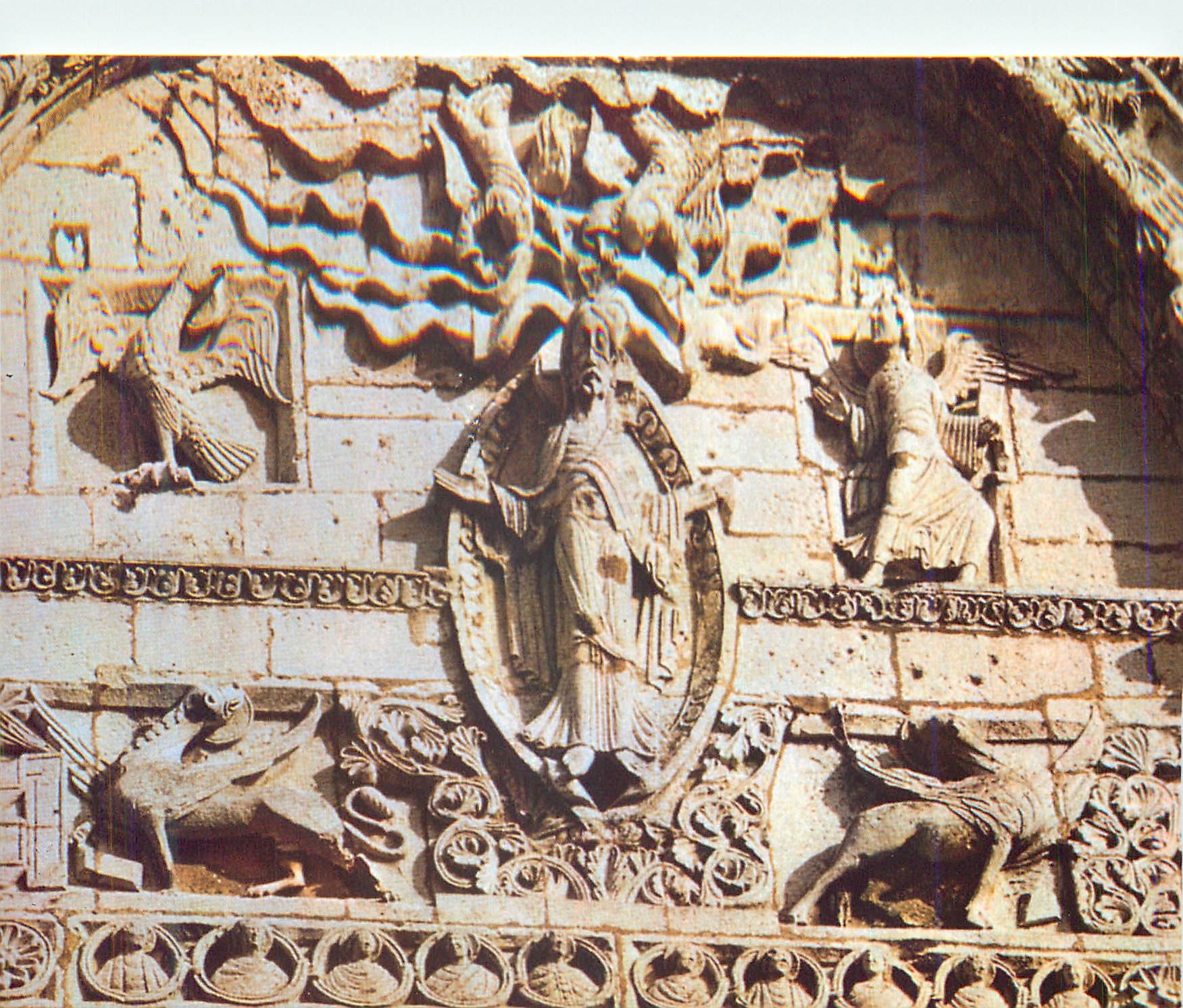 Cathédrale Saint-Pierre — Détail de la façade, Le Christ en Majesté — Éditeur La Cigogne, n° 16